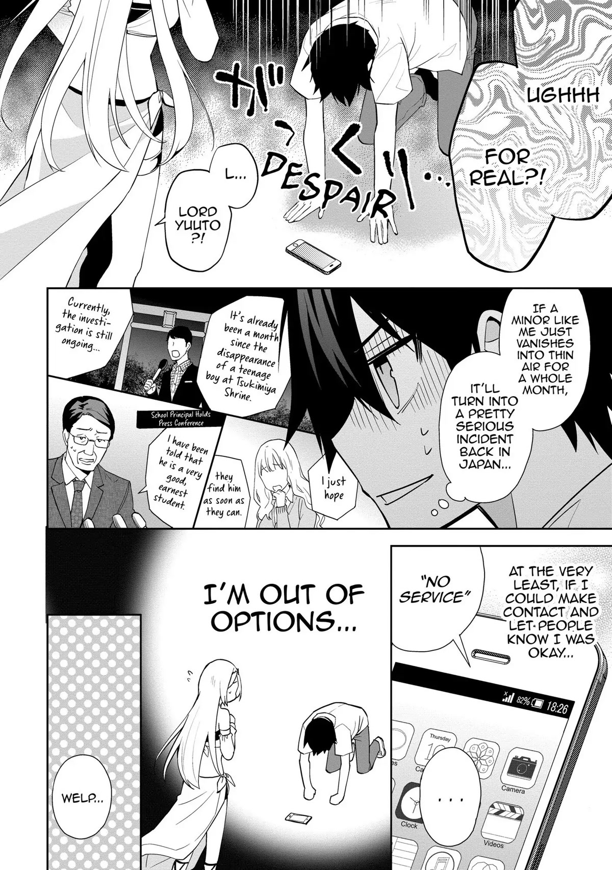 Hyakuren no Haou to Seiyaku no Ikusa Otome Chapter 27 page 8 - Chapter 27: All Alone in the World