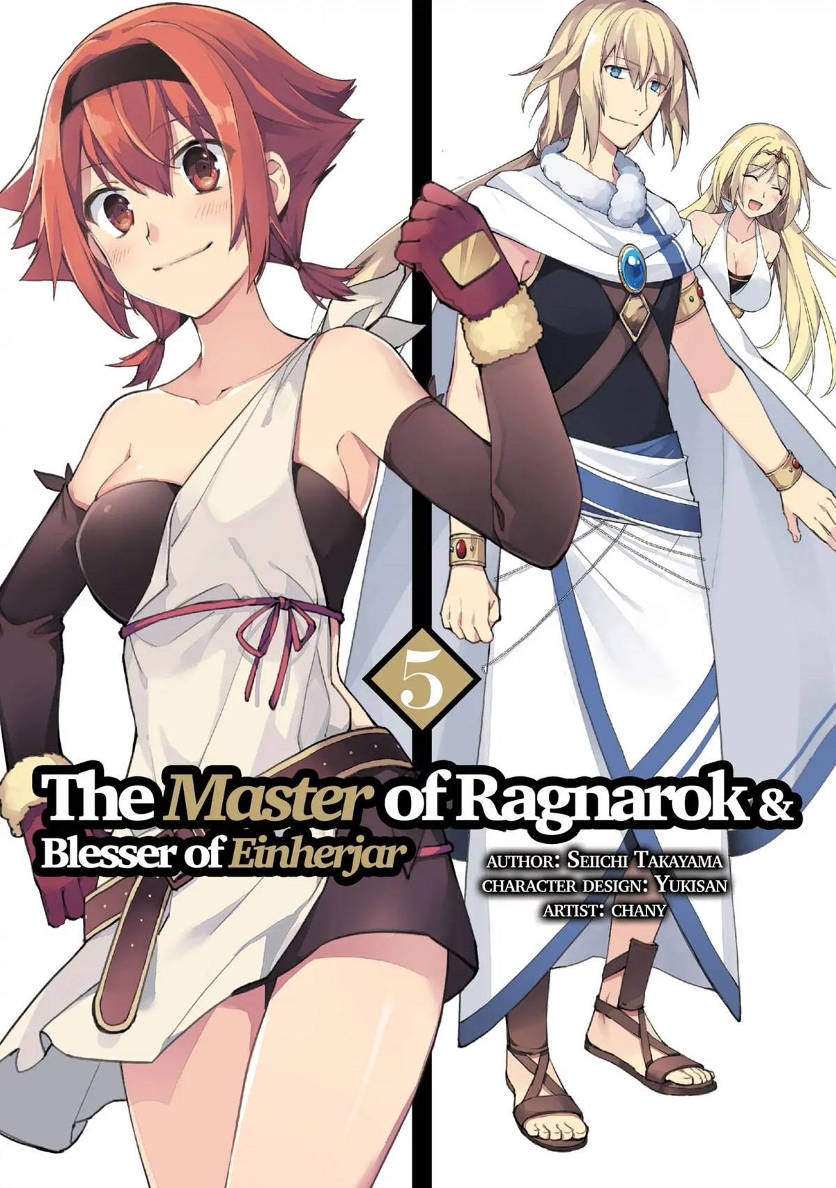 Hyakuren no Haou to Seiyaku no Ikusa Otome Chapter 28 page 1 - Chapter 28: Patriarch of the Wolf Clan