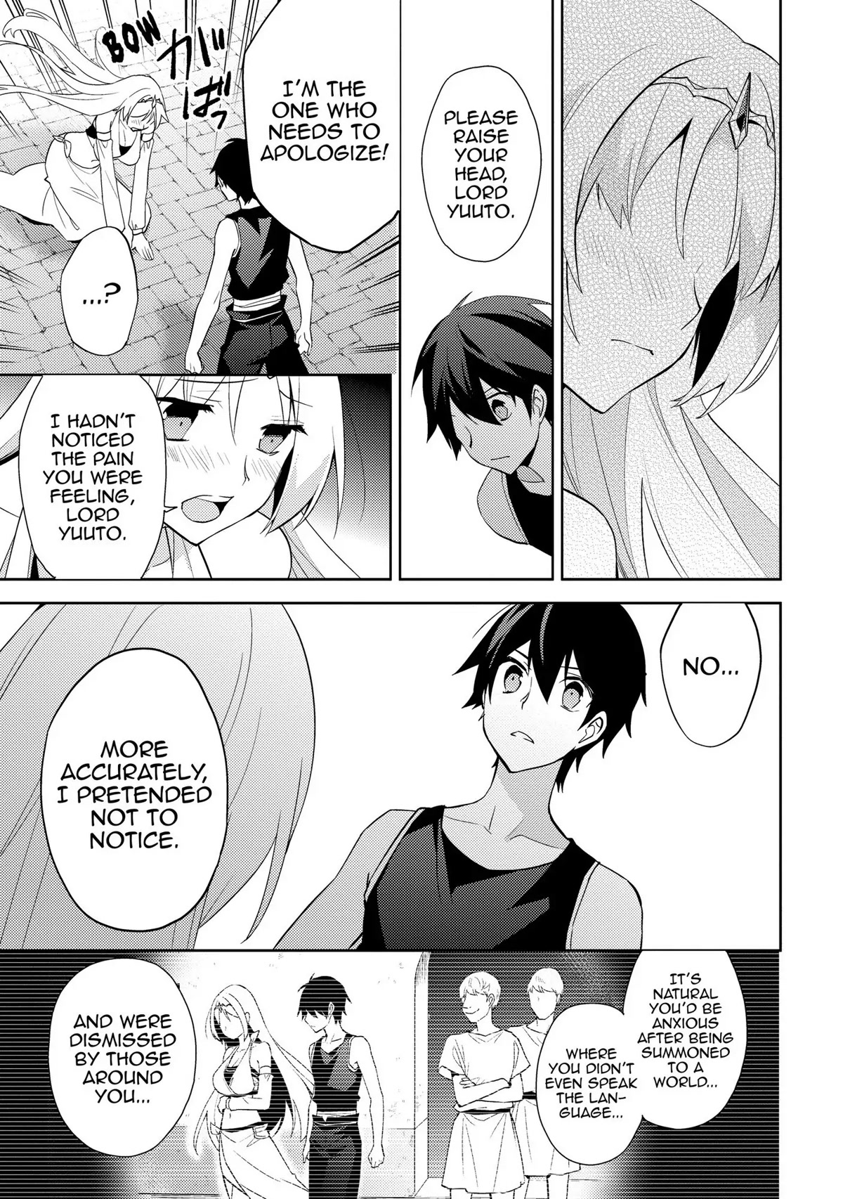 Hyakuren no Haou to Seiyaku no Ikusa Otome Chapter 28 page 16 - Chapter 28: Patriarch of the Wolf Clan