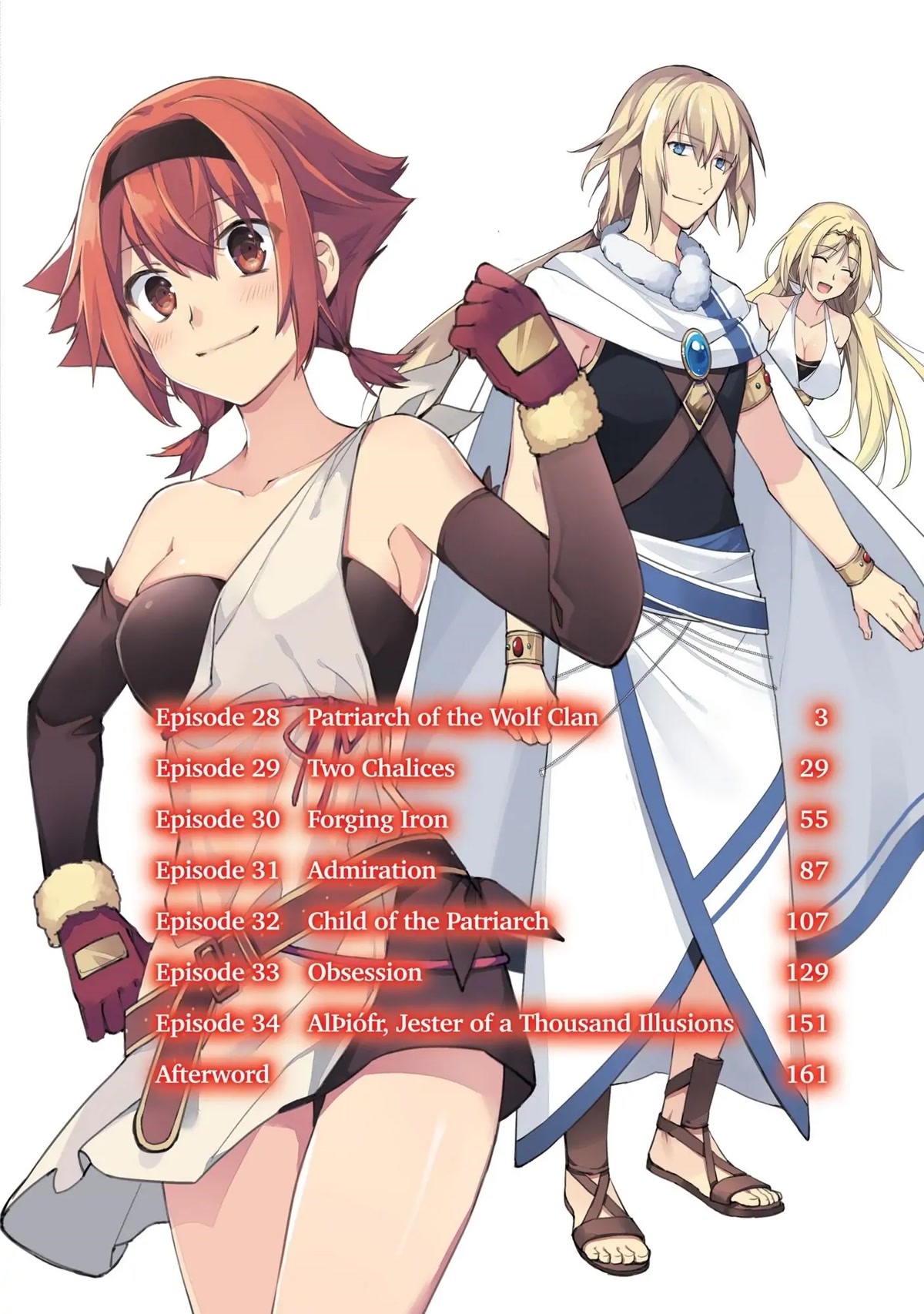 Hyakuren no Haou to Seiyaku no Ikusa Otome Chapter 28 page 3 - Chapter 28: Patriarch of the Wolf Clan