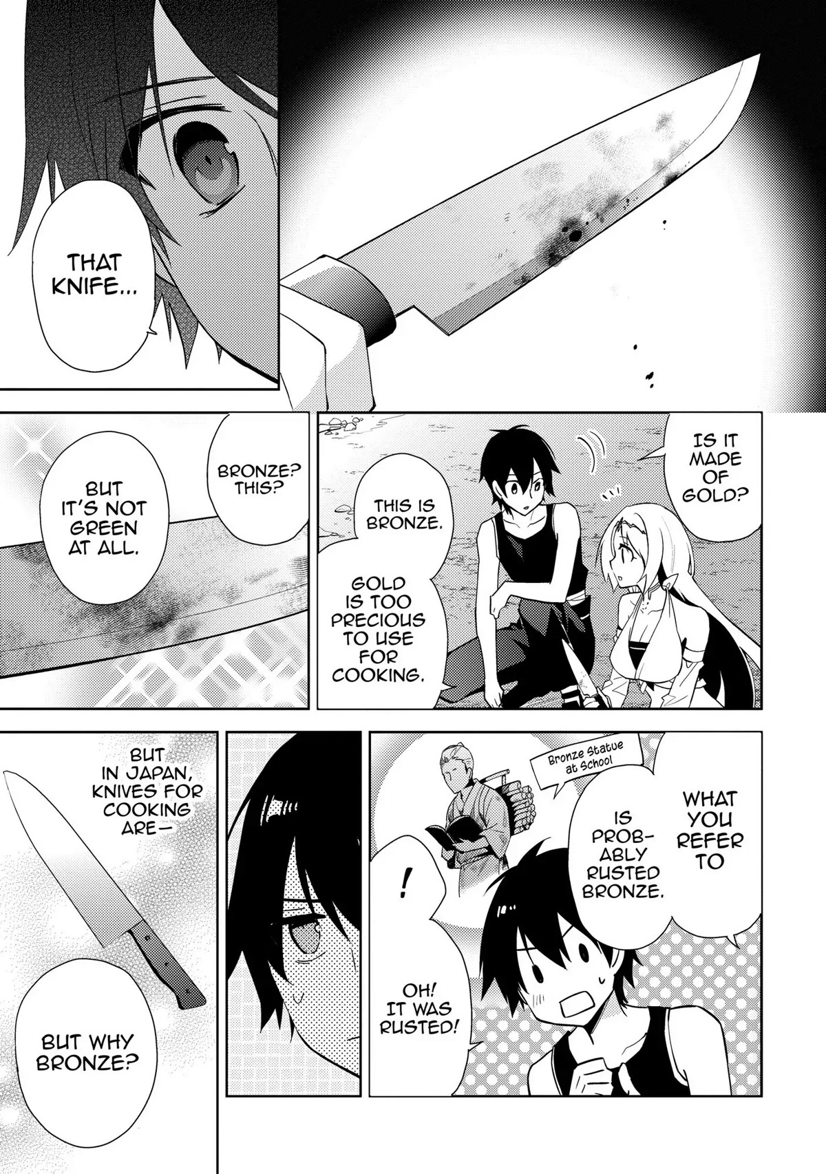 Hyakuren no Haou to Seiyaku no Ikusa Otome Chapter 29 page 23 - Chapter 29: Two Chalices