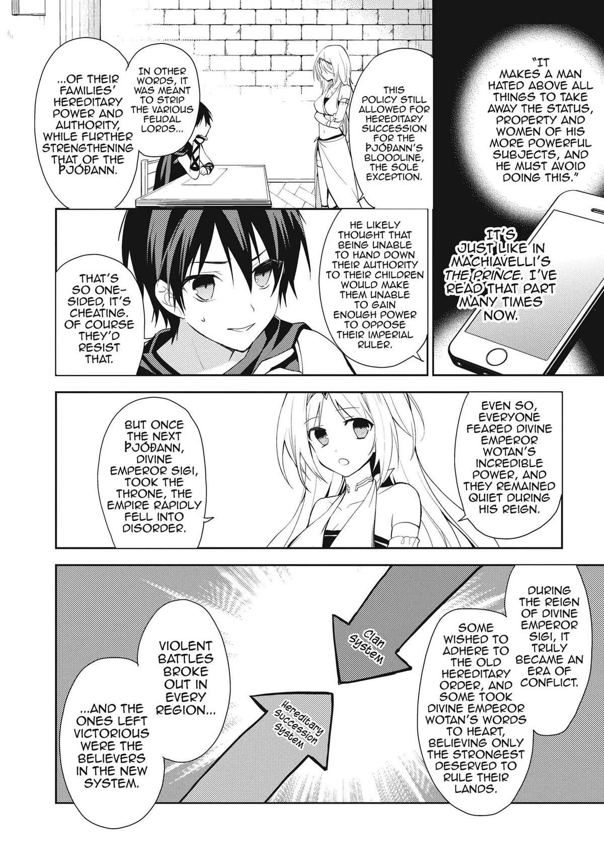 Hyakuren no Haou to Seiyaku no Ikusa Otome Chapter 3 page 16 - Chapter 3: The People of Yggdrasil