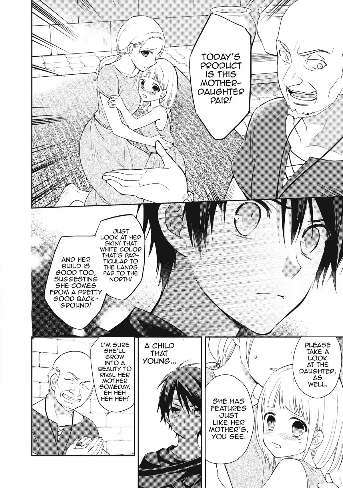 Hyakuren no Haou to Seiyaku no Ikusa Otome Chapter 3 page 20 - Chapter 3: The People of Yggdrasil