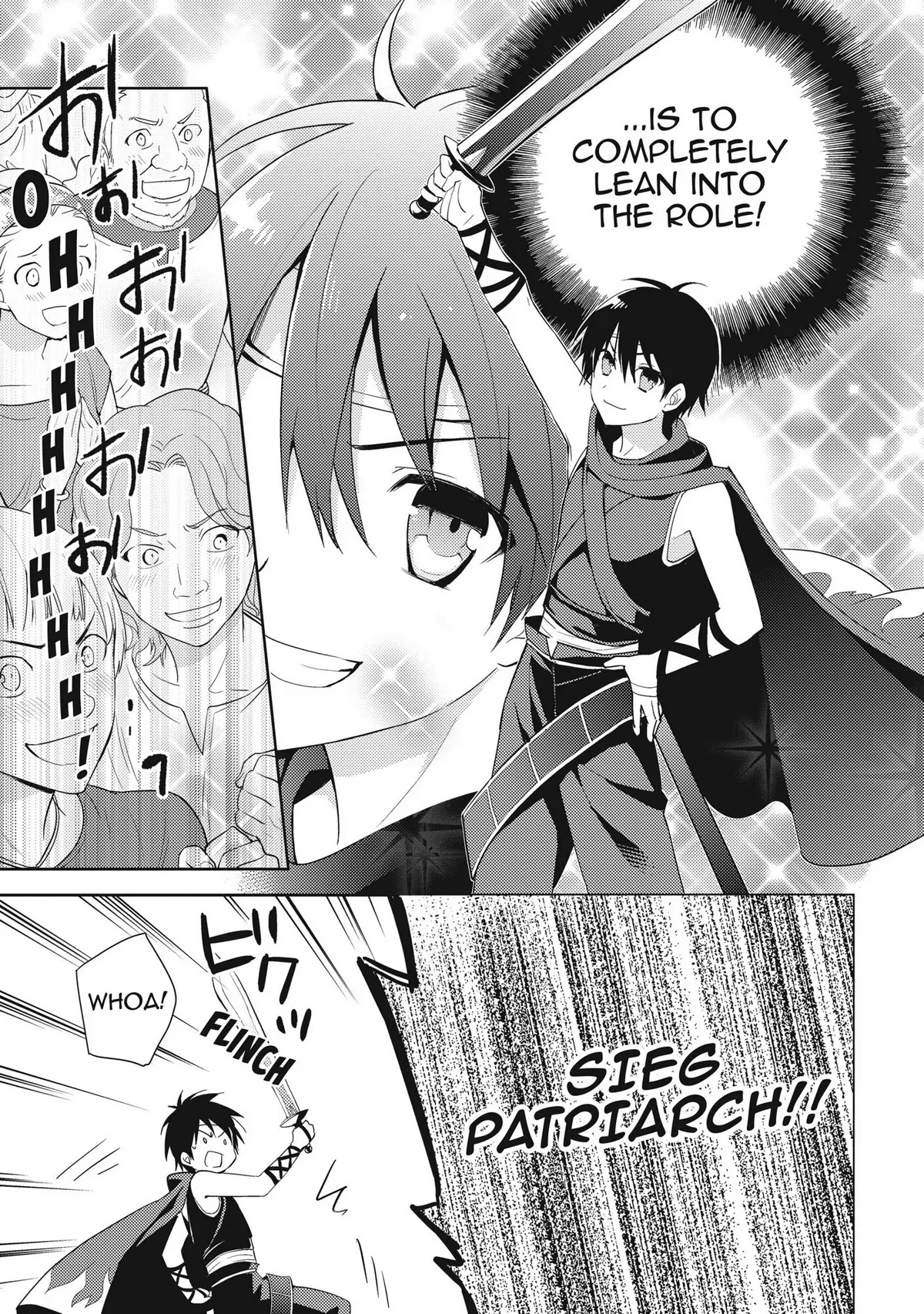 Hyakuren no Haou to Seiyaku no Ikusa Otome Chapter 3 page 5 - Chapter 3: The People of Yggdrasil