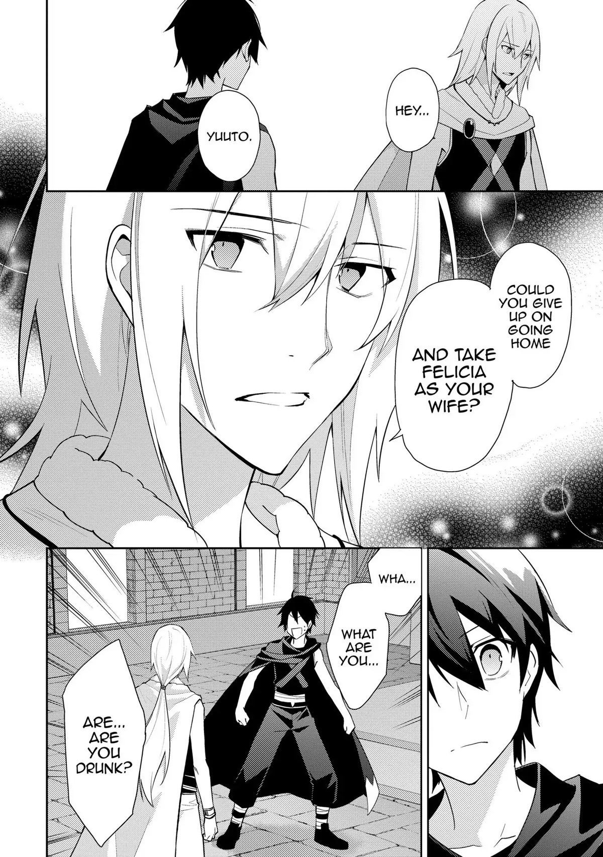 Hyakuren no Haou to Seiyaku no Ikusa Otome Chapter 31 page 12 - Chapter 31: Admiration