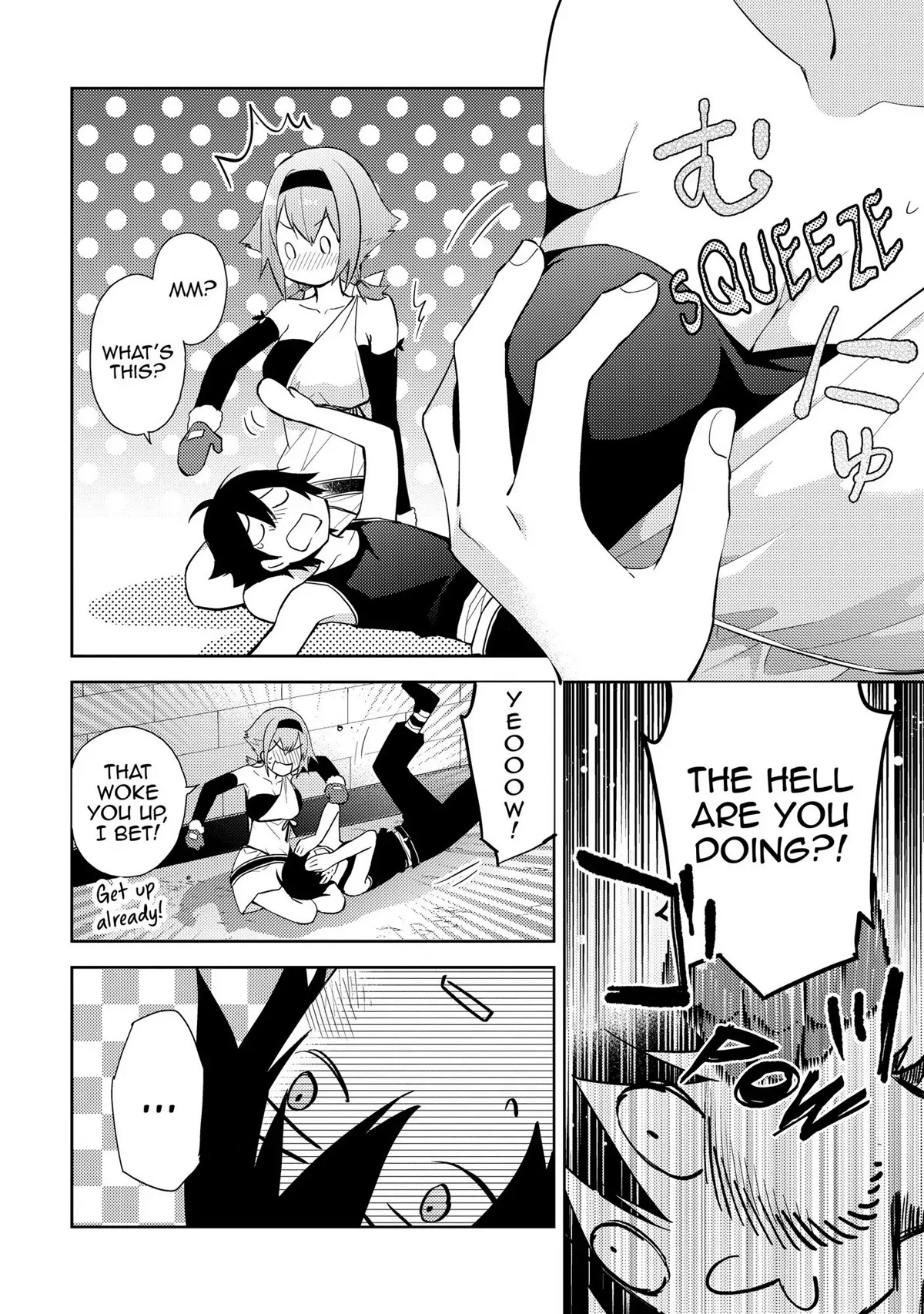 Hyakuren no Haou to Seiyaku no Ikusa Otome Chapter 31 page 2 - Chapter 31: Admiration