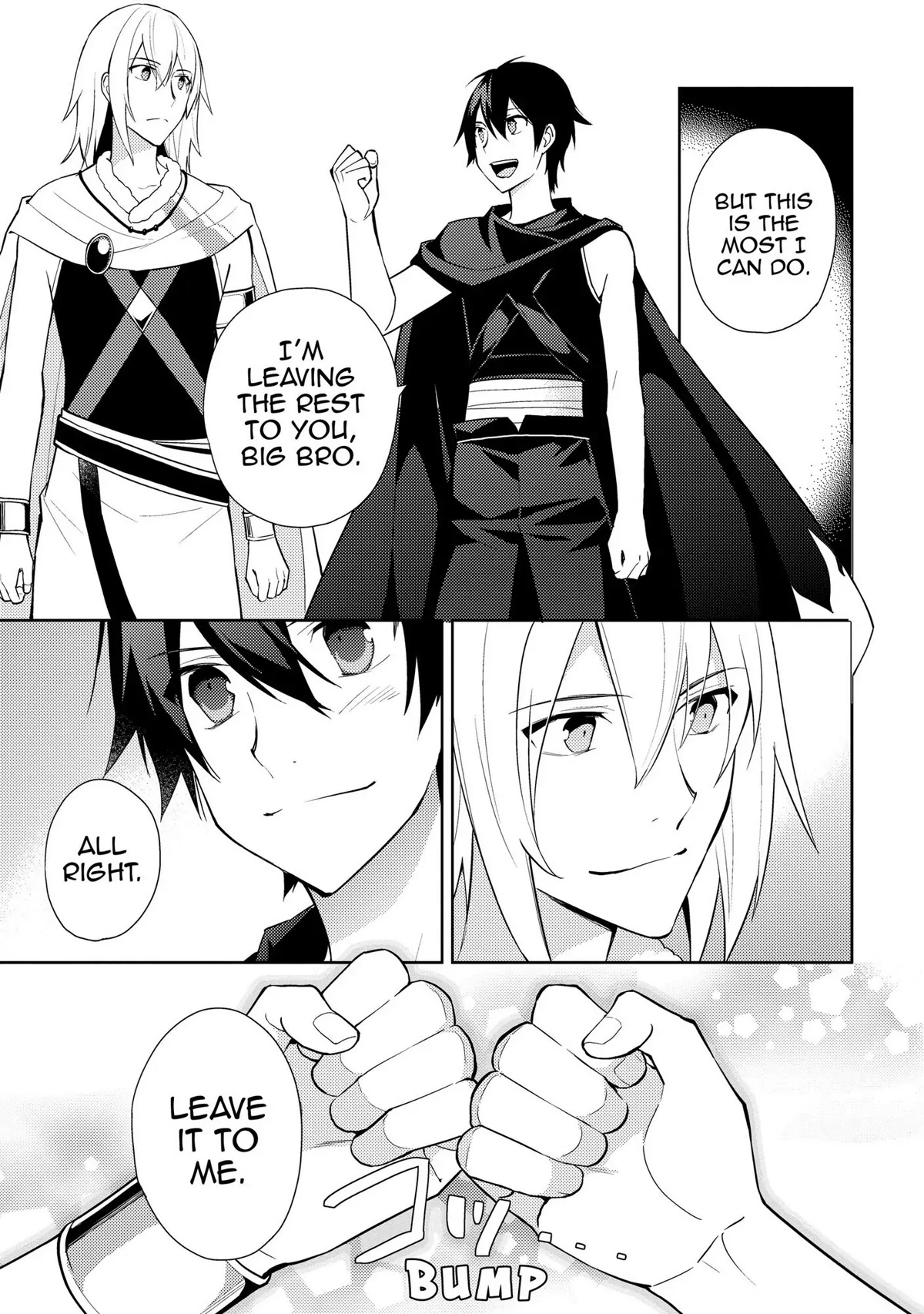 Hyakuren no Haou to Seiyaku no Ikusa Otome Chapter 32 page 17 - Chapter 32: Child of the Patriarch