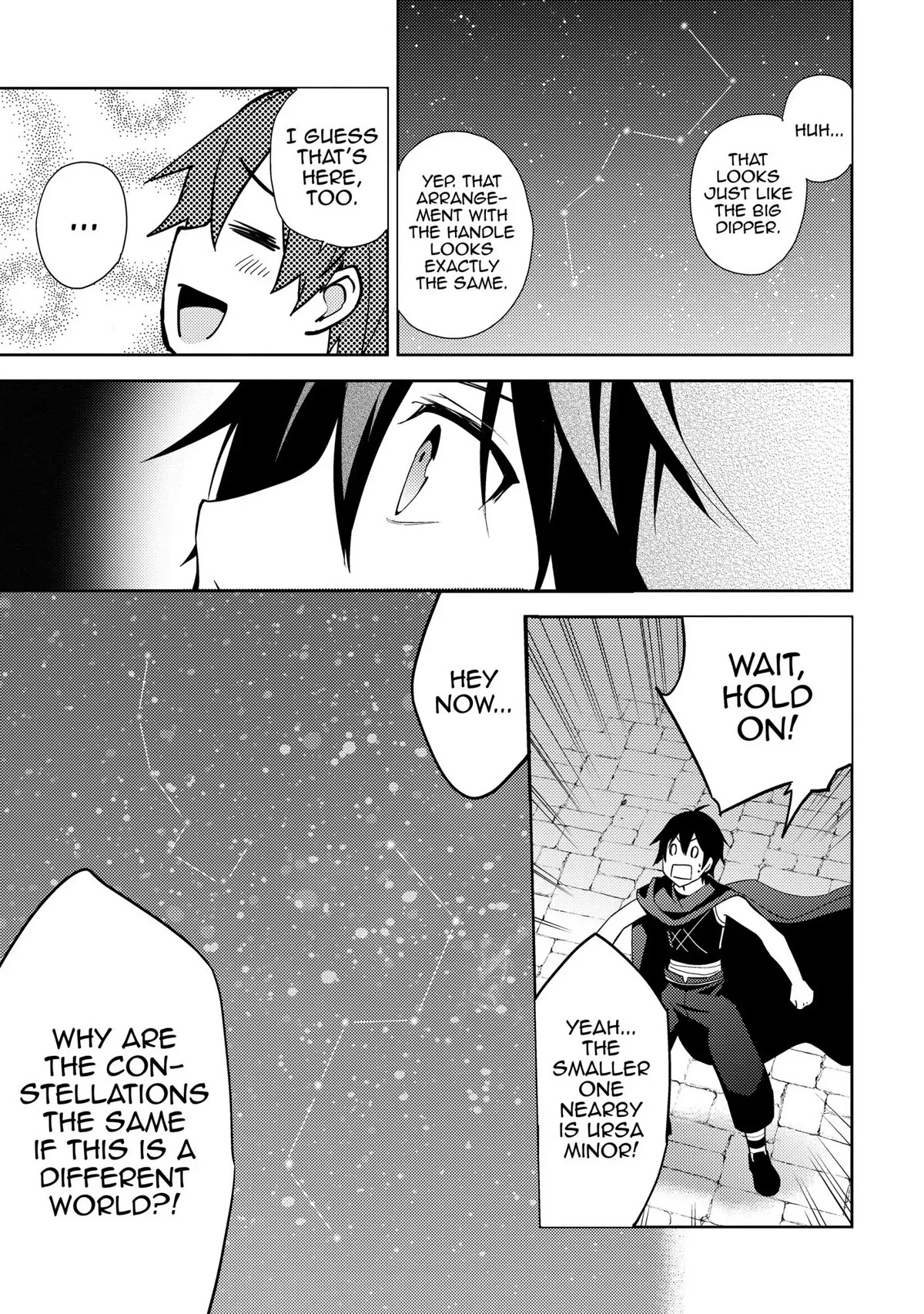 Hyakuren no Haou to Seiyaku no Ikusa Otome Chapter 32 page 21 - Chapter 32: Child of the Patriarch