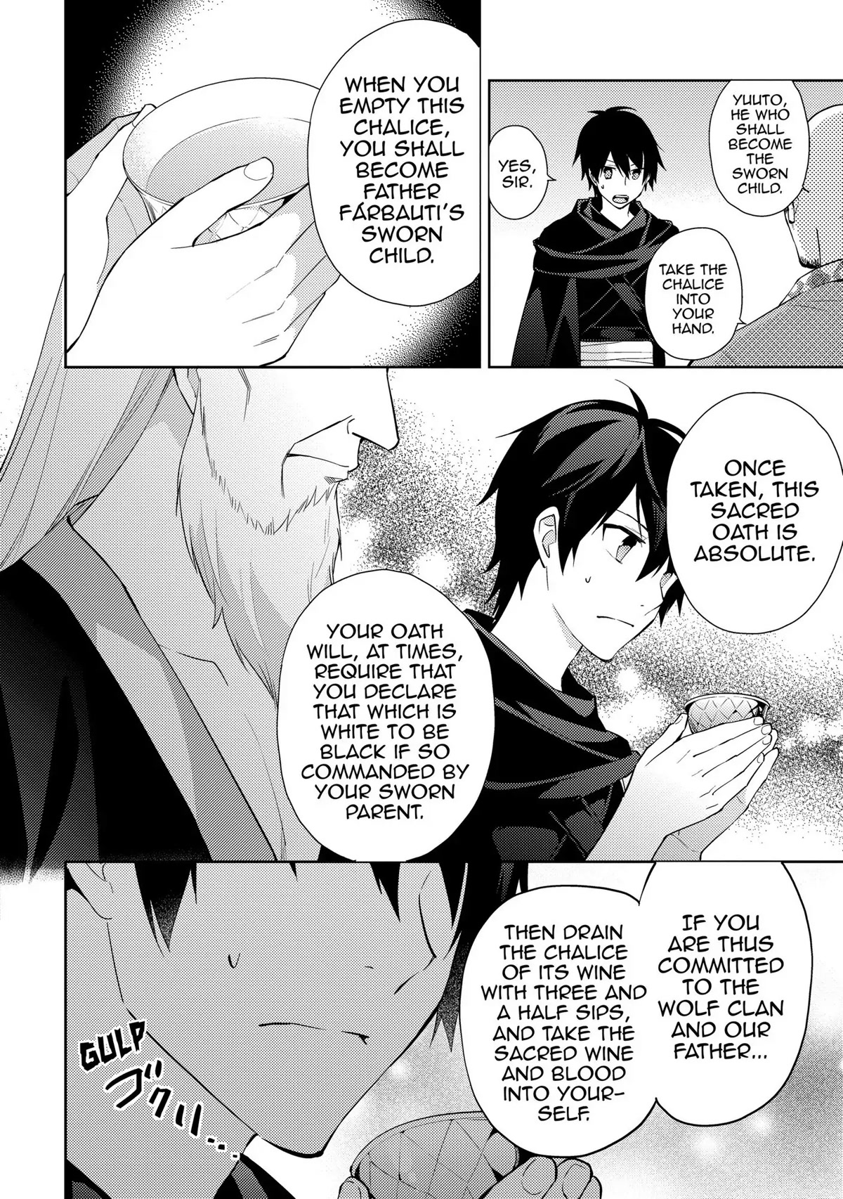 Hyakuren no Haou to Seiyaku no Ikusa Otome Chapter 32 page 4 - Chapter 32: Child of the Patriarch