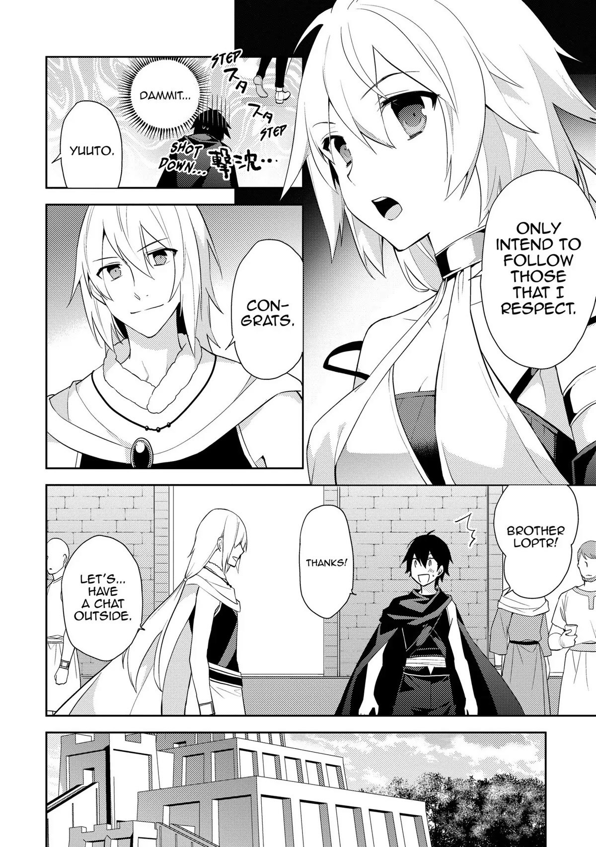 Hyakuren no Haou to Seiyaku no Ikusa Otome Chapter 32 page 8 - Chapter 32: Child of the Patriarch