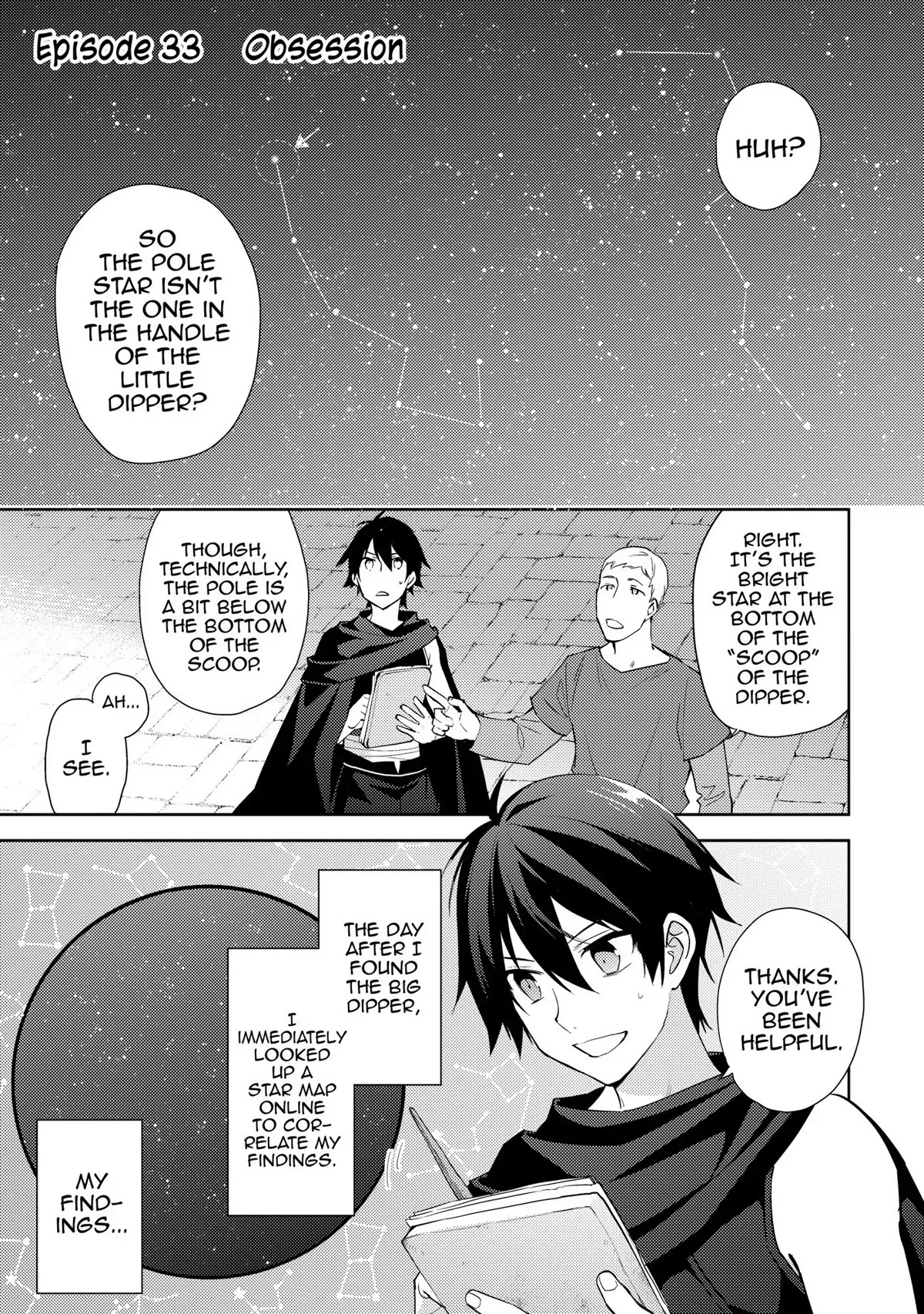 Hyakuren no Haou to Seiyaku no Ikusa Otome Chapter 33 page 1 - Chapter 33: Obsession