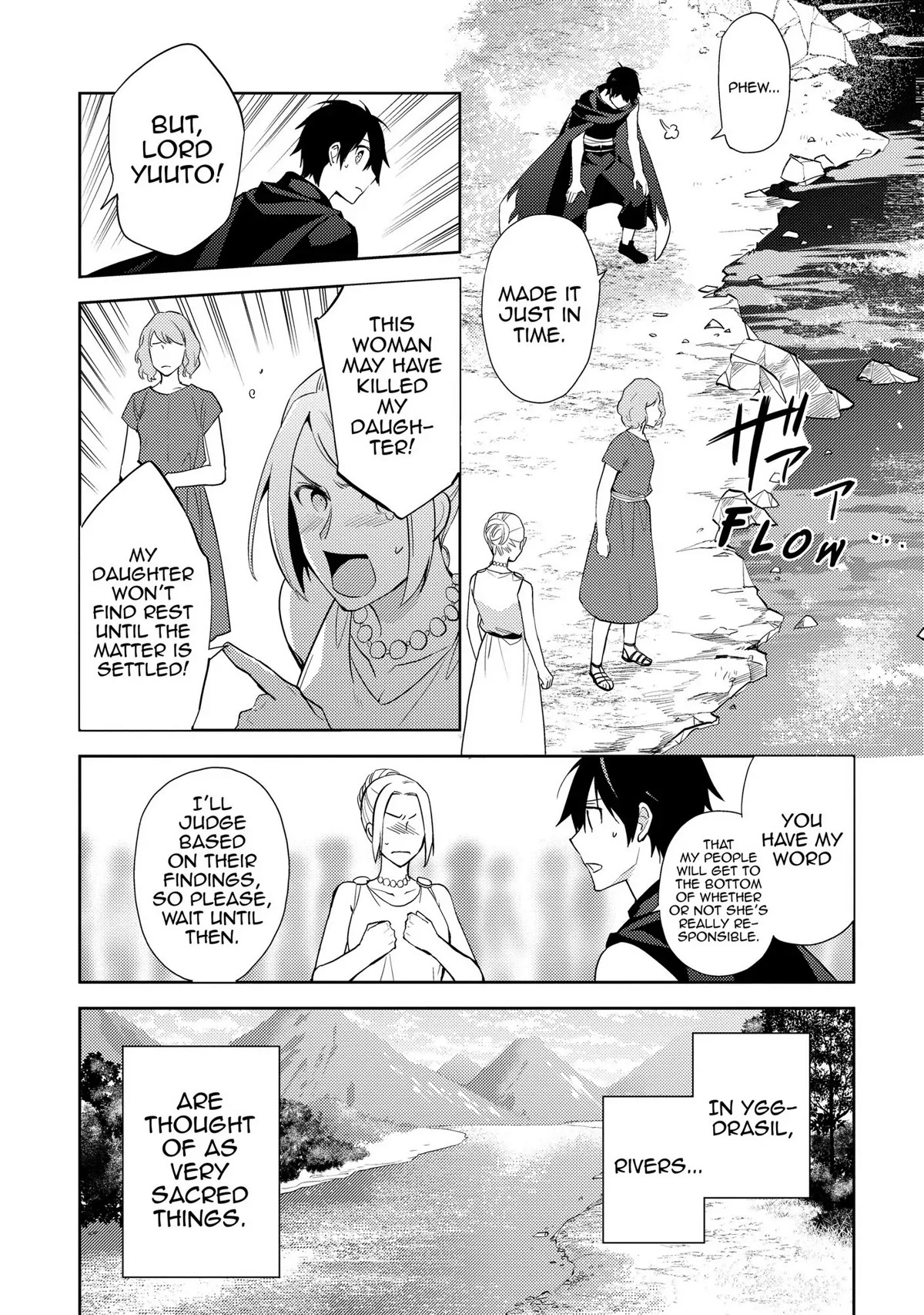 Hyakuren no Haou to Seiyaku no Ikusa Otome Chapter 33 page 4 - Chapter 33: Obsession