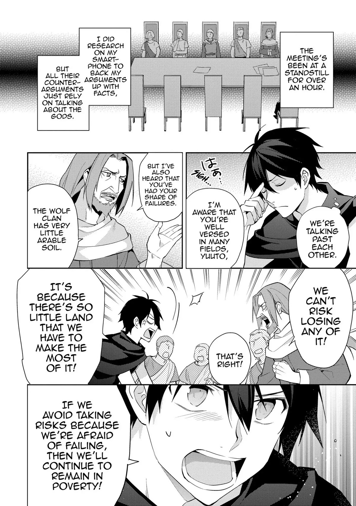 Hyakuren no Haou to Seiyaku no Ikusa Otome Chapter 33 page 8 - Chapter 33: Obsession