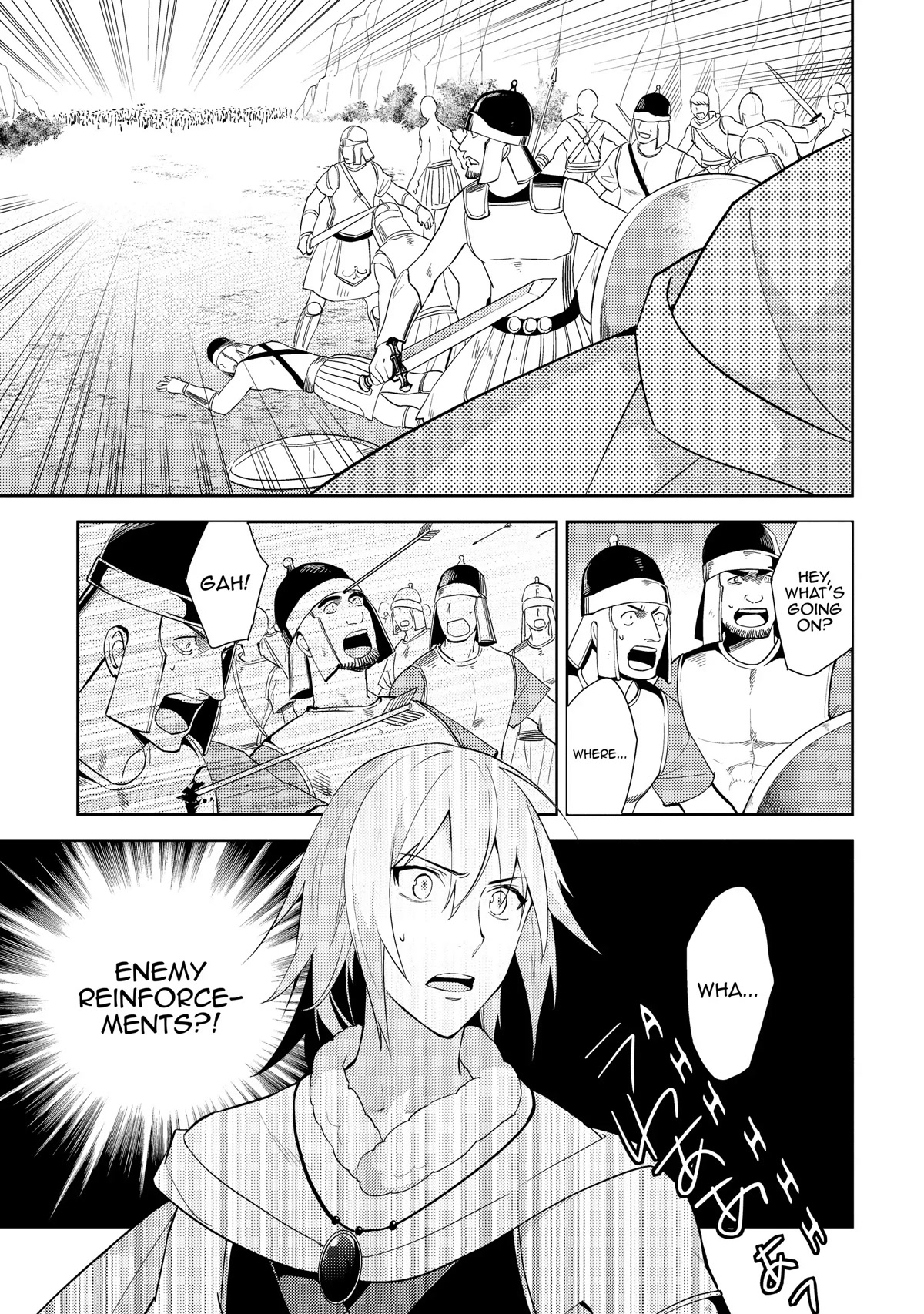 Hyakuren no Haou to Seiyaku no Ikusa Otome Chapter 35 page 6 - Chapter 35