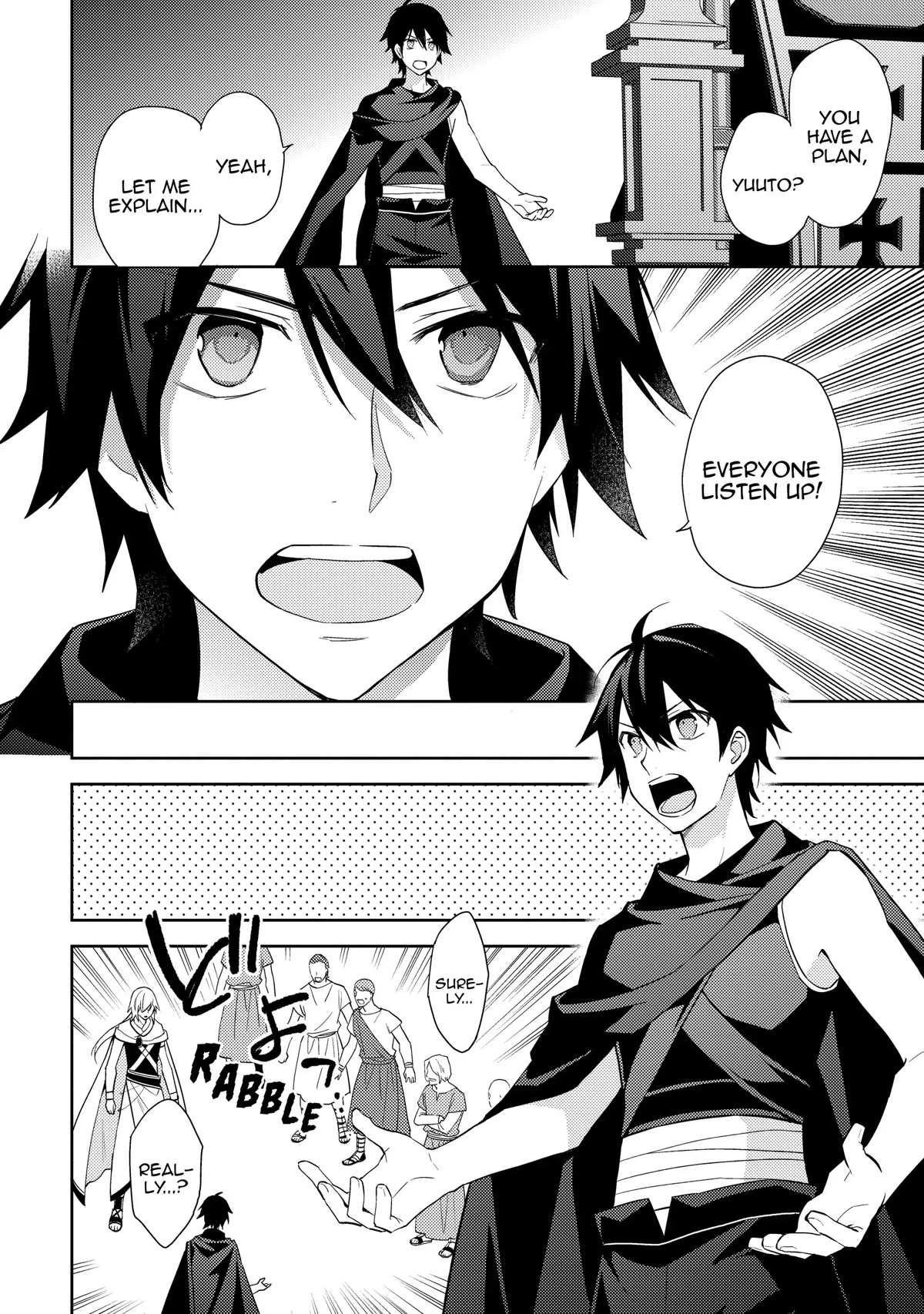 Hyakuren no Haou to Seiyaku no Ikusa Otome Chapter 36 page 18 - Chapter 36