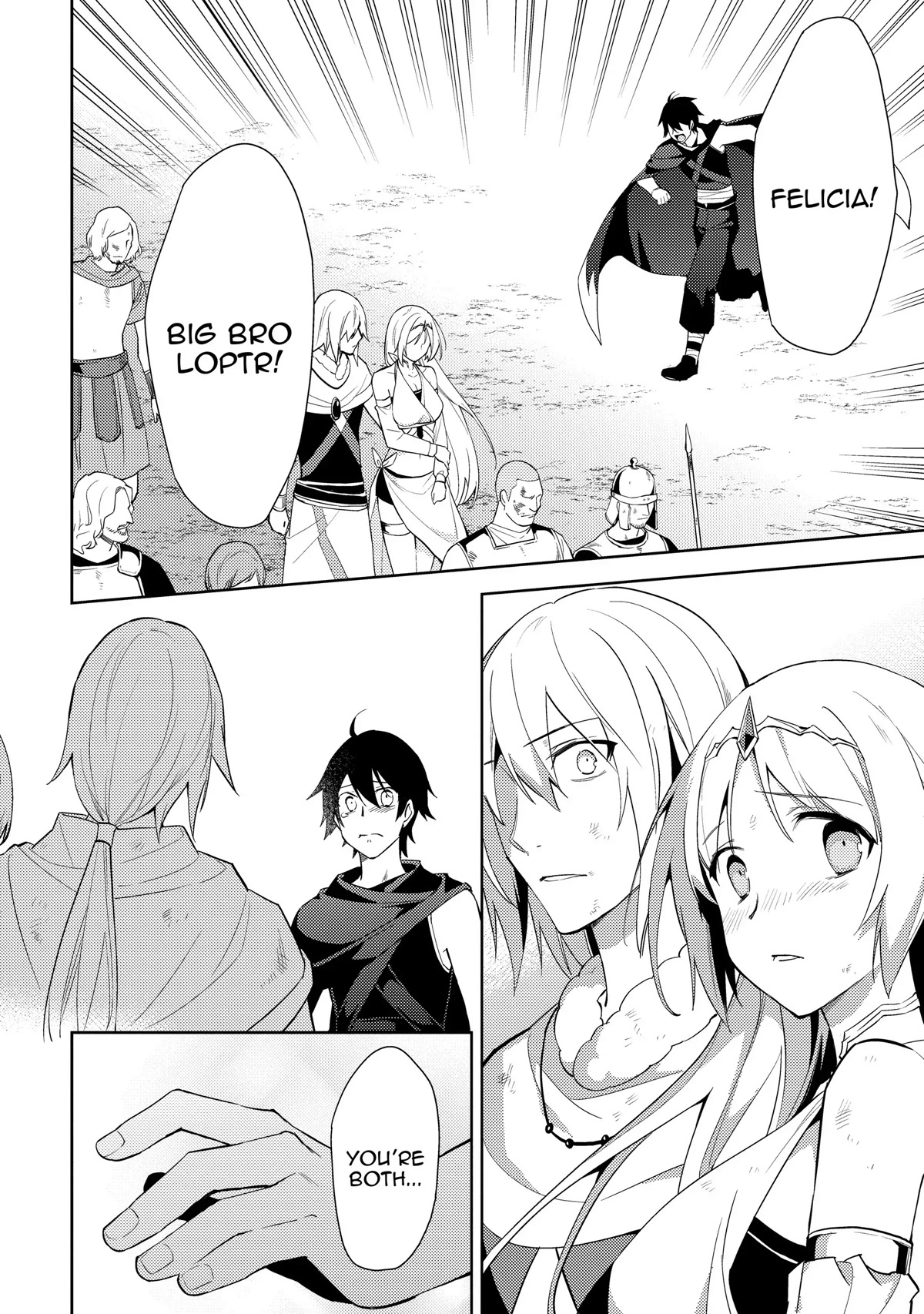 Hyakuren no Haou to Seiyaku no Ikusa Otome Chapter 36 page 2 - Chapter 36