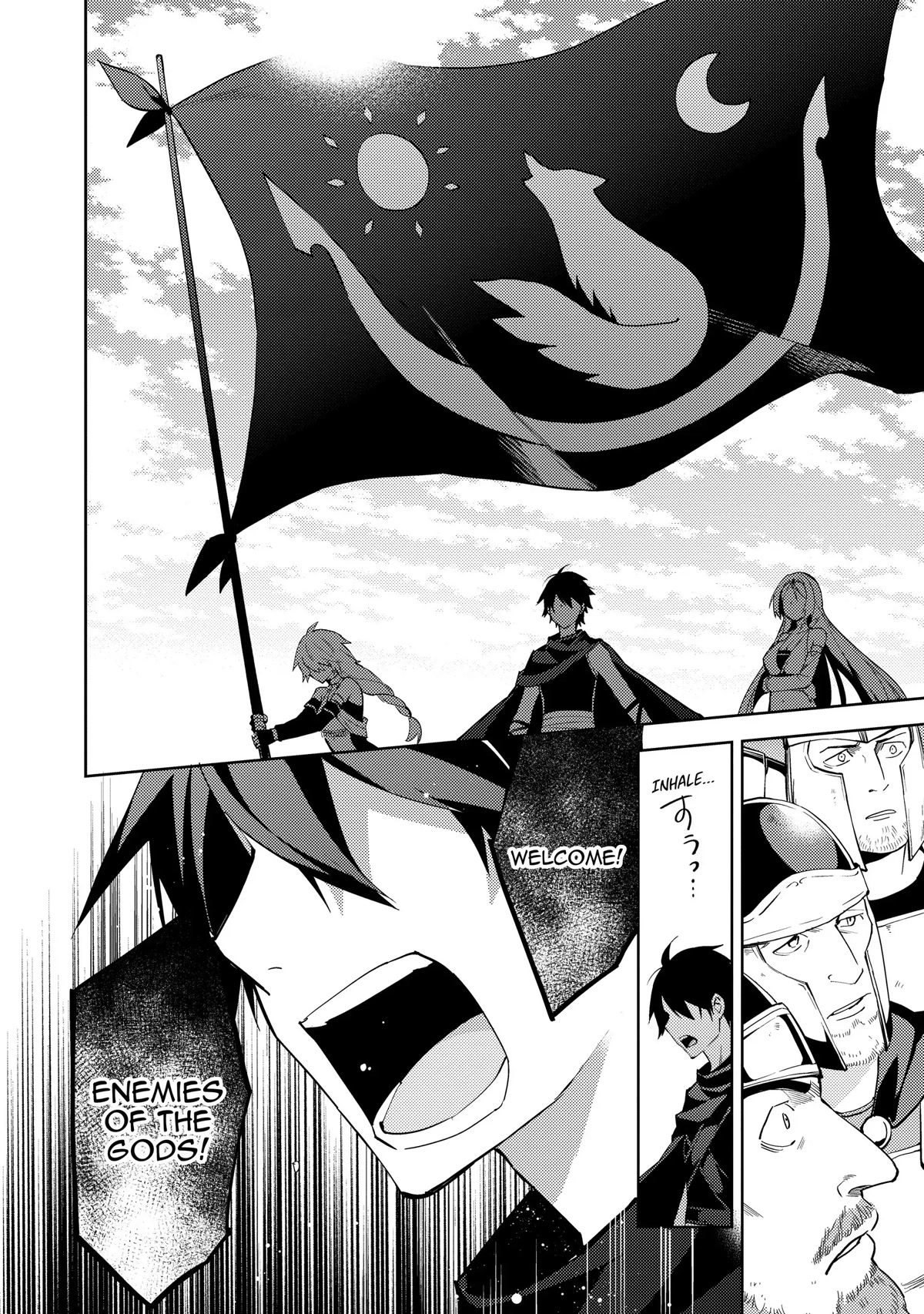 Hyakuren no Haou to Seiyaku no Ikusa Otome Chapter 38 page 8 - Chapter 38