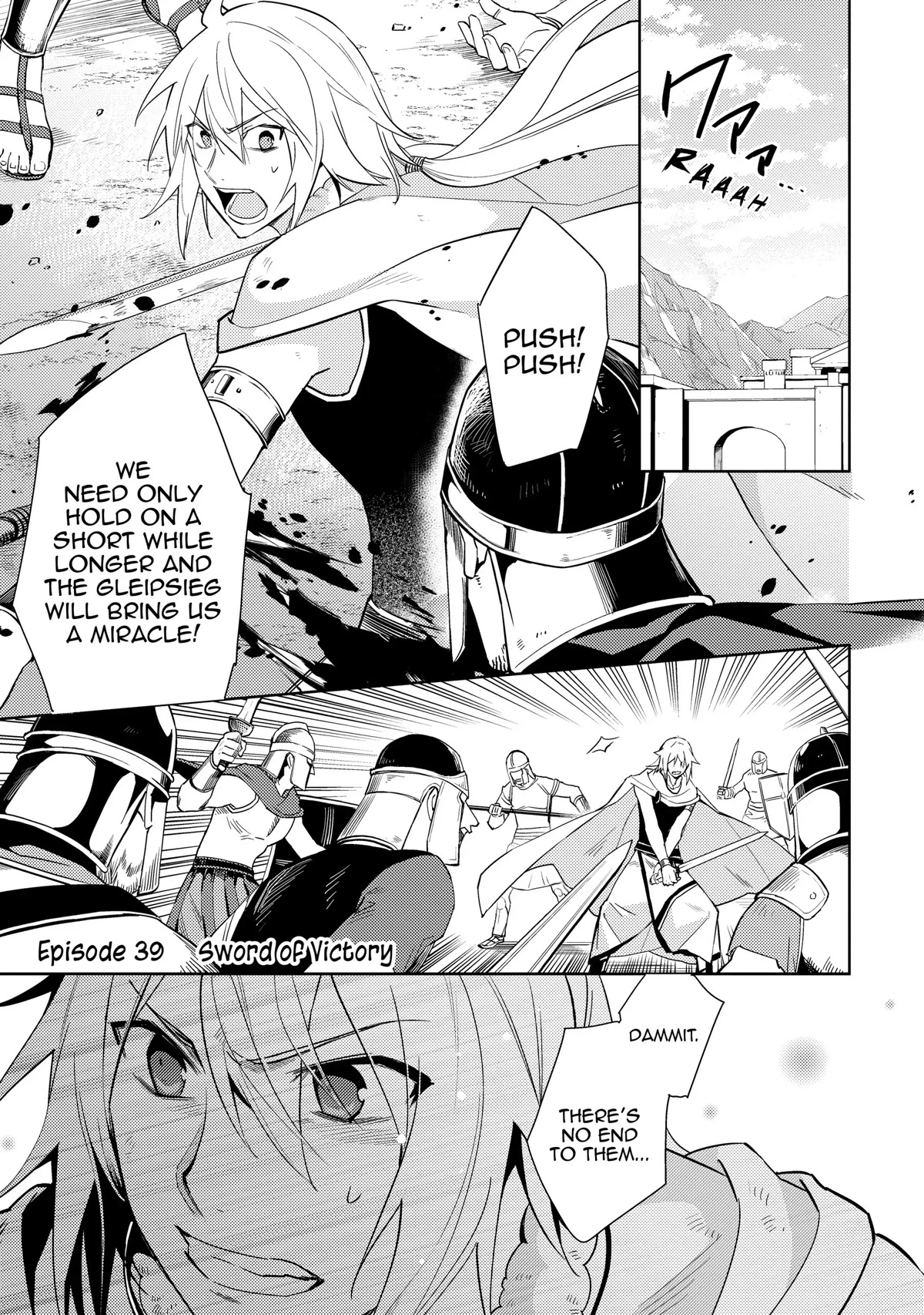 Hyakuren no Haou to Seiyaku no Ikusa Otome Chapter 39 page 1 - Chapter 39