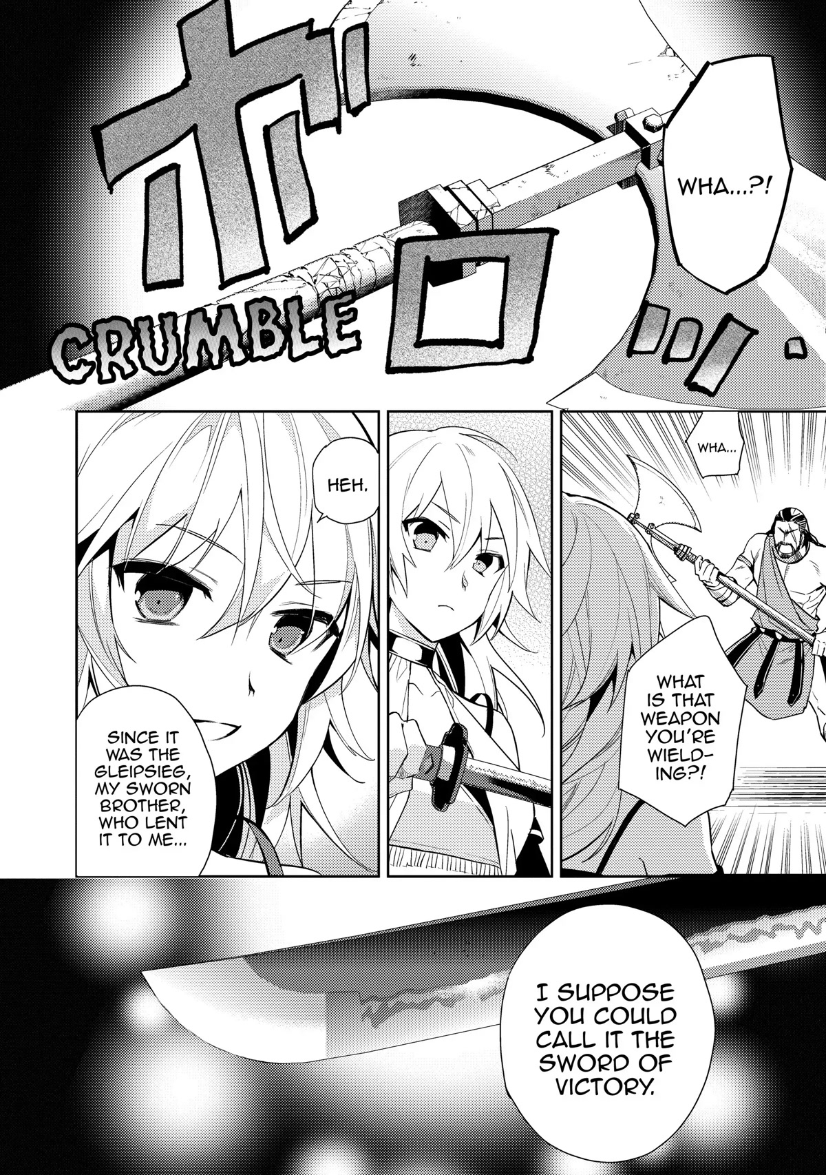 Hyakuren no Haou to Seiyaku no Ikusa Otome Chapter 39 page 14 - Chapter 39