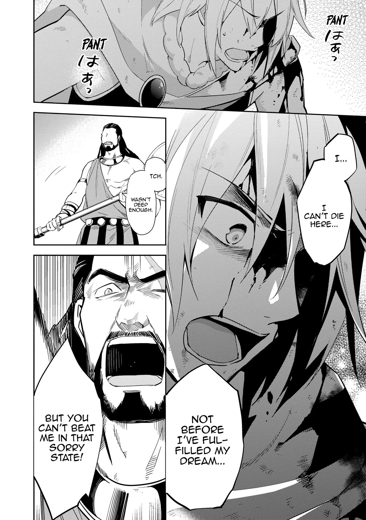 Hyakuren no Haou to Seiyaku no Ikusa Otome Chapter 39 page 8 - Chapter 39