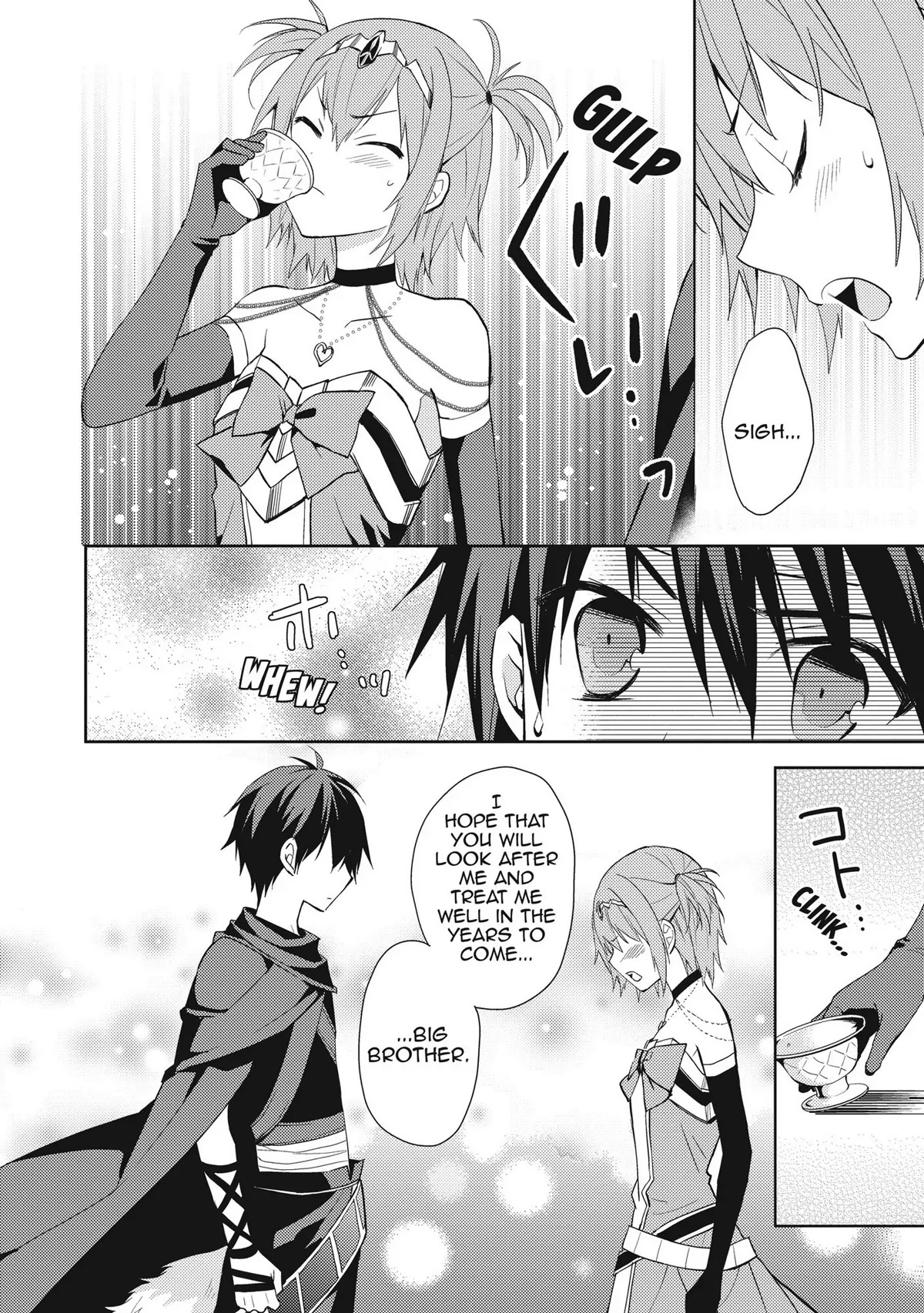 Hyakuren no Haou to Seiyaku no Ikusa Otome Chapter 4 page 16 - Chapter 4: As a Younger Sister...