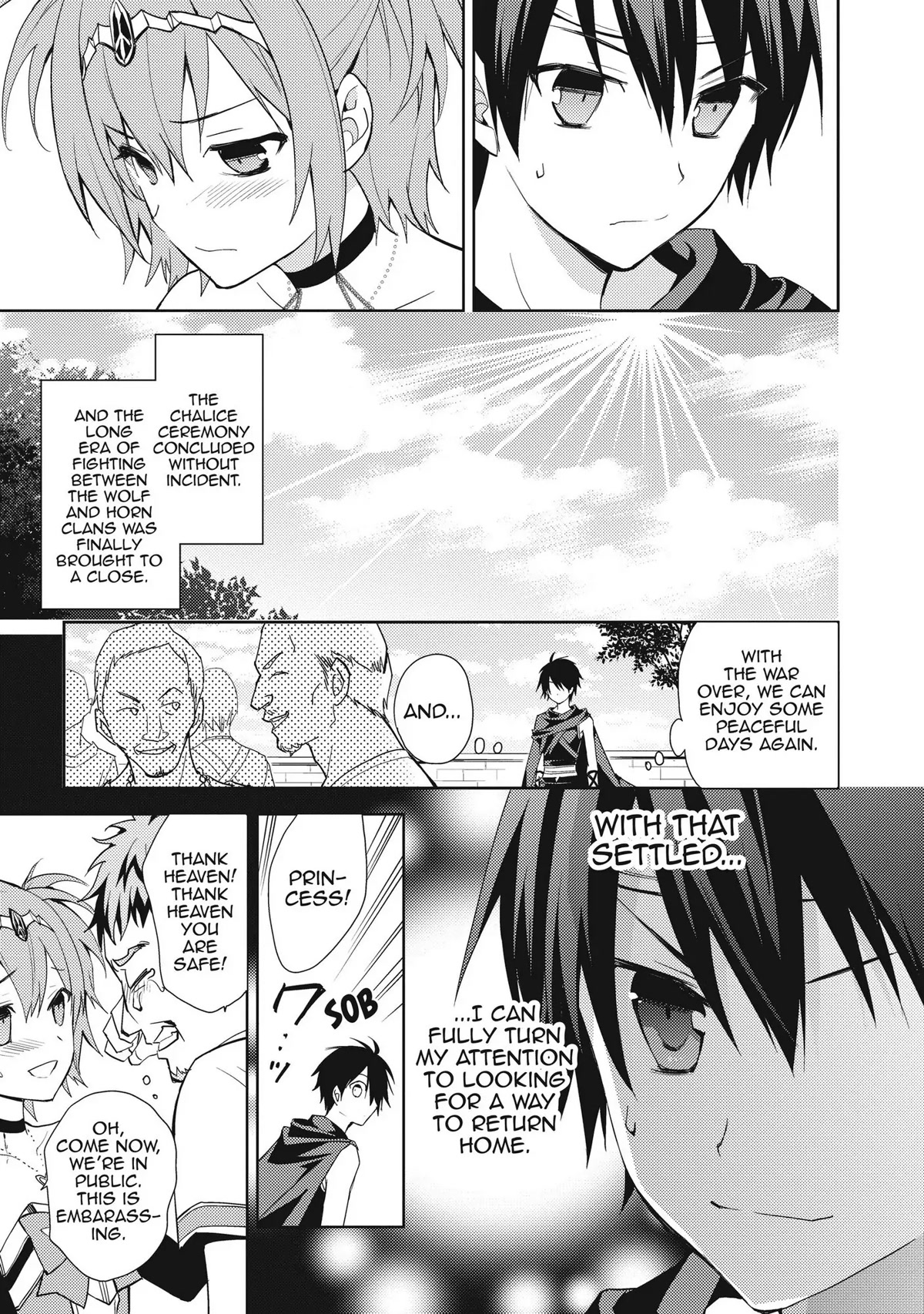 Hyakuren no Haou to Seiyaku no Ikusa Otome Chapter 4 page 17 - Chapter 4: As a Younger Sister...