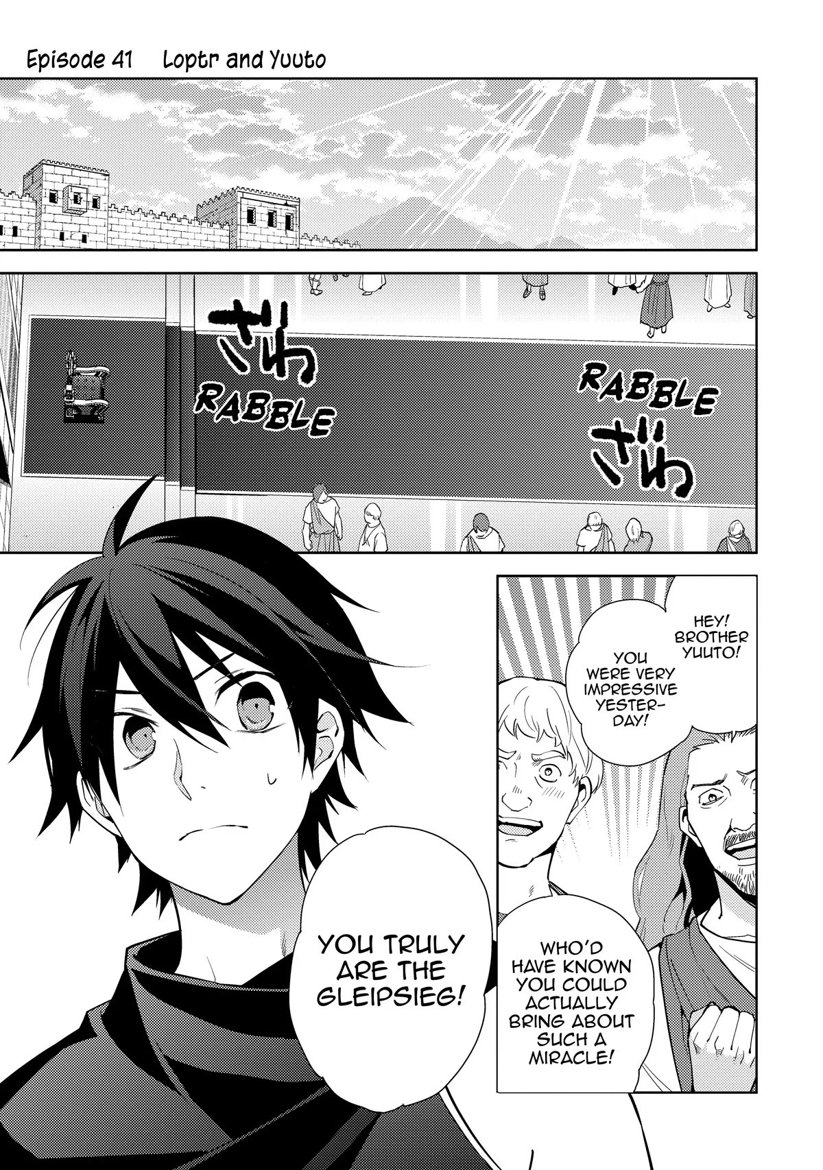 Hyakuren no Haou to Seiyaku no Ikusa Otome Chapter 41 page 1 - Chapter 41