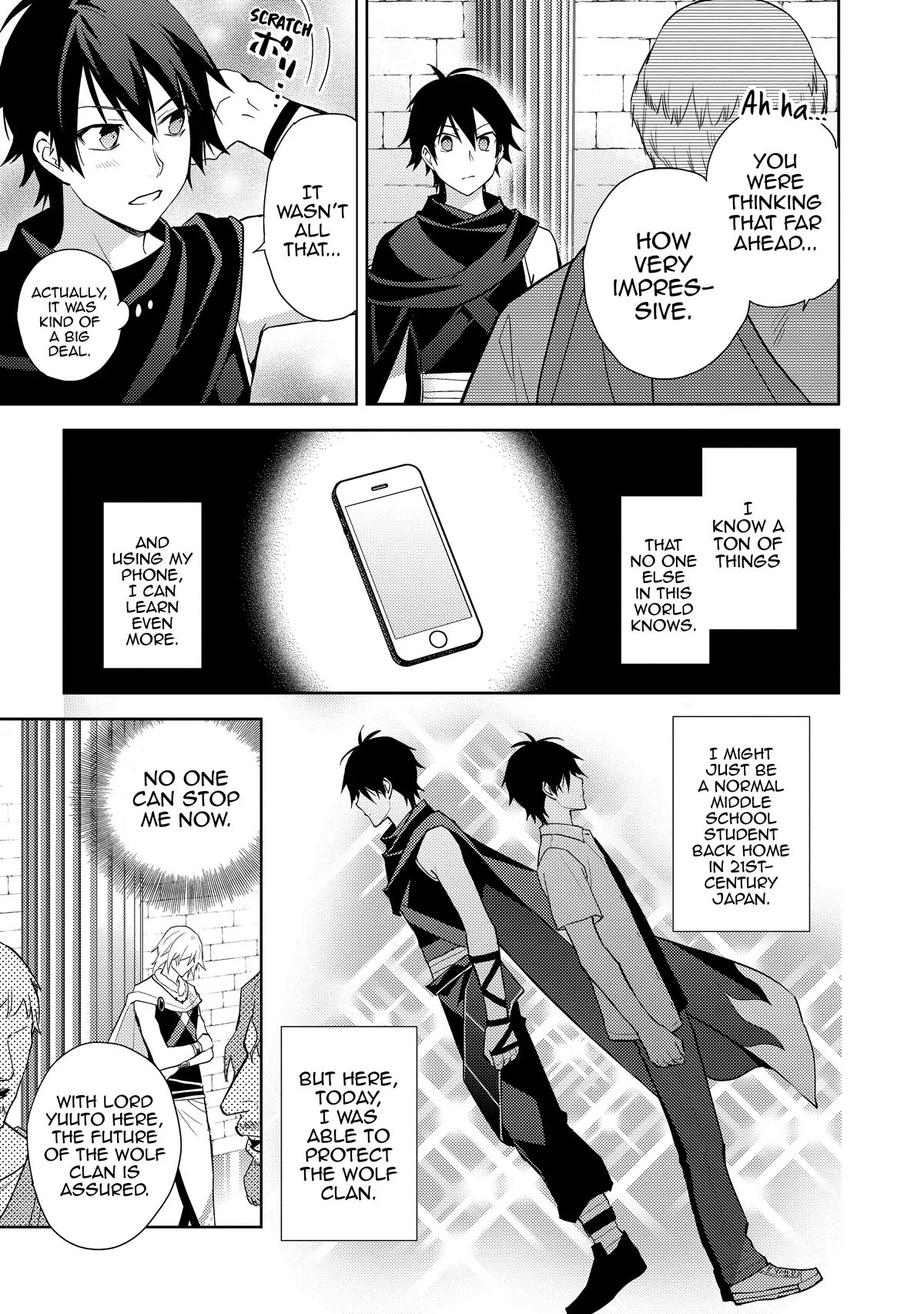 Hyakuren no Haou to Seiyaku no Ikusa Otome Chapter 41 page 3 - Chapter 41