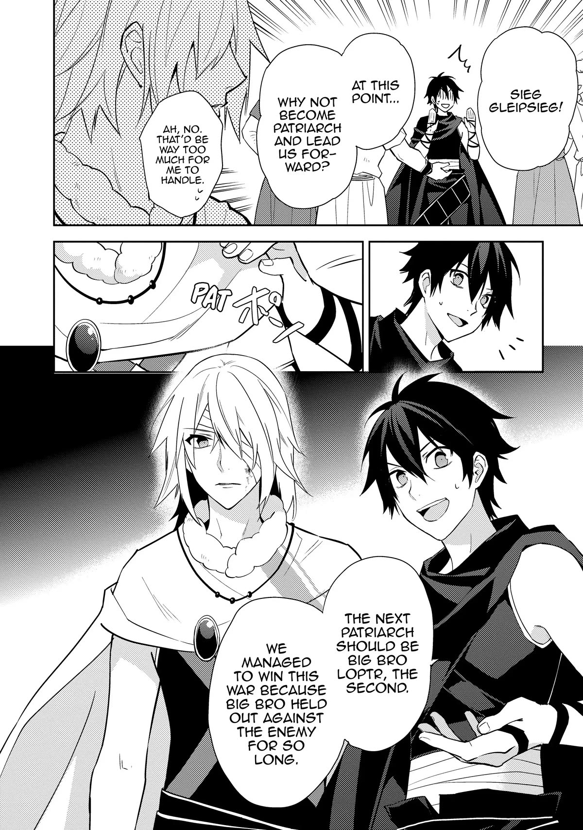 Hyakuren no Haou to Seiyaku no Ikusa Otome Chapter 41 page 4 - Chapter 41
