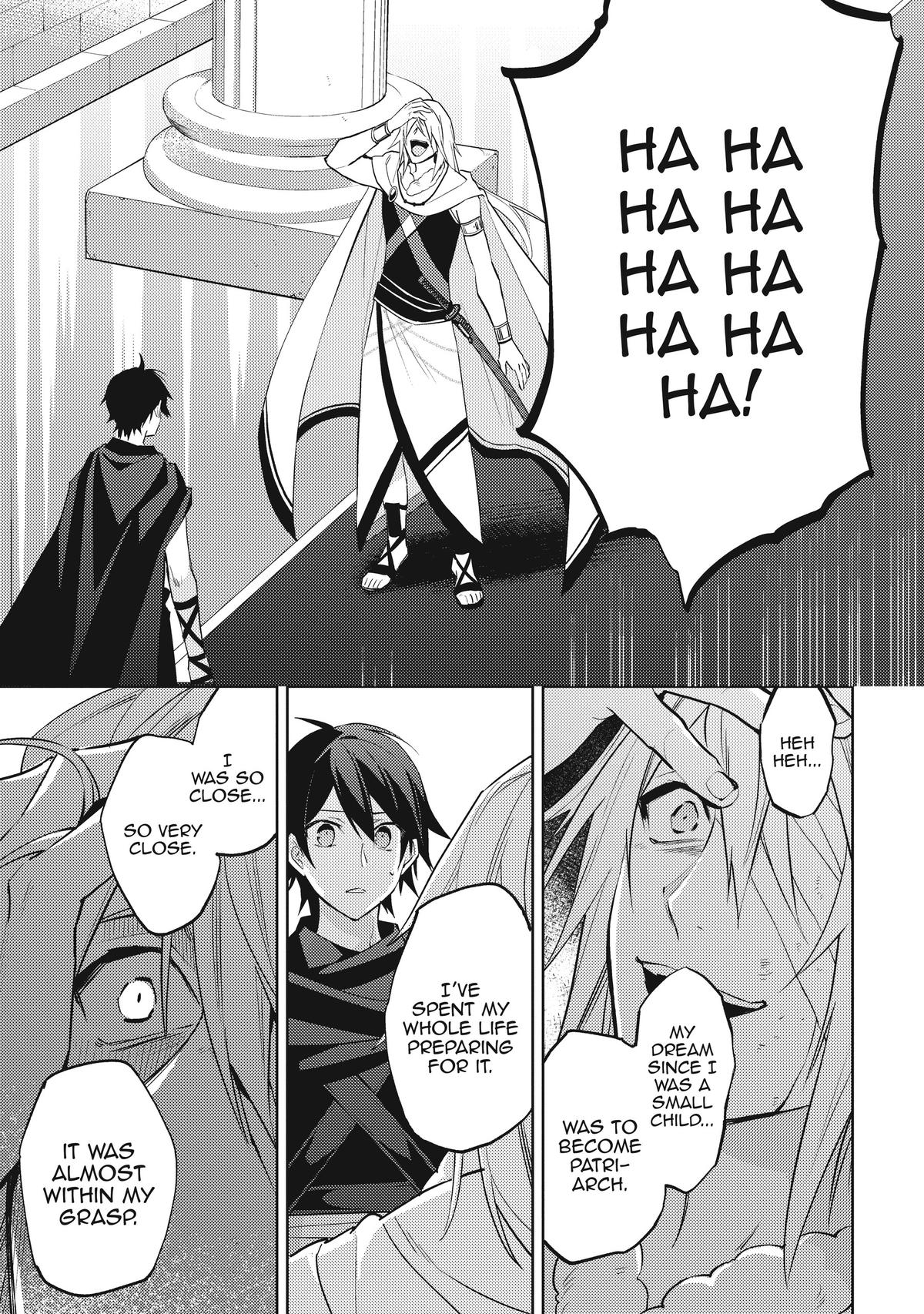 Hyakuren no Haou to Seiyaku no Ikusa Otome Chapter 42 page 13 - Chapter 42