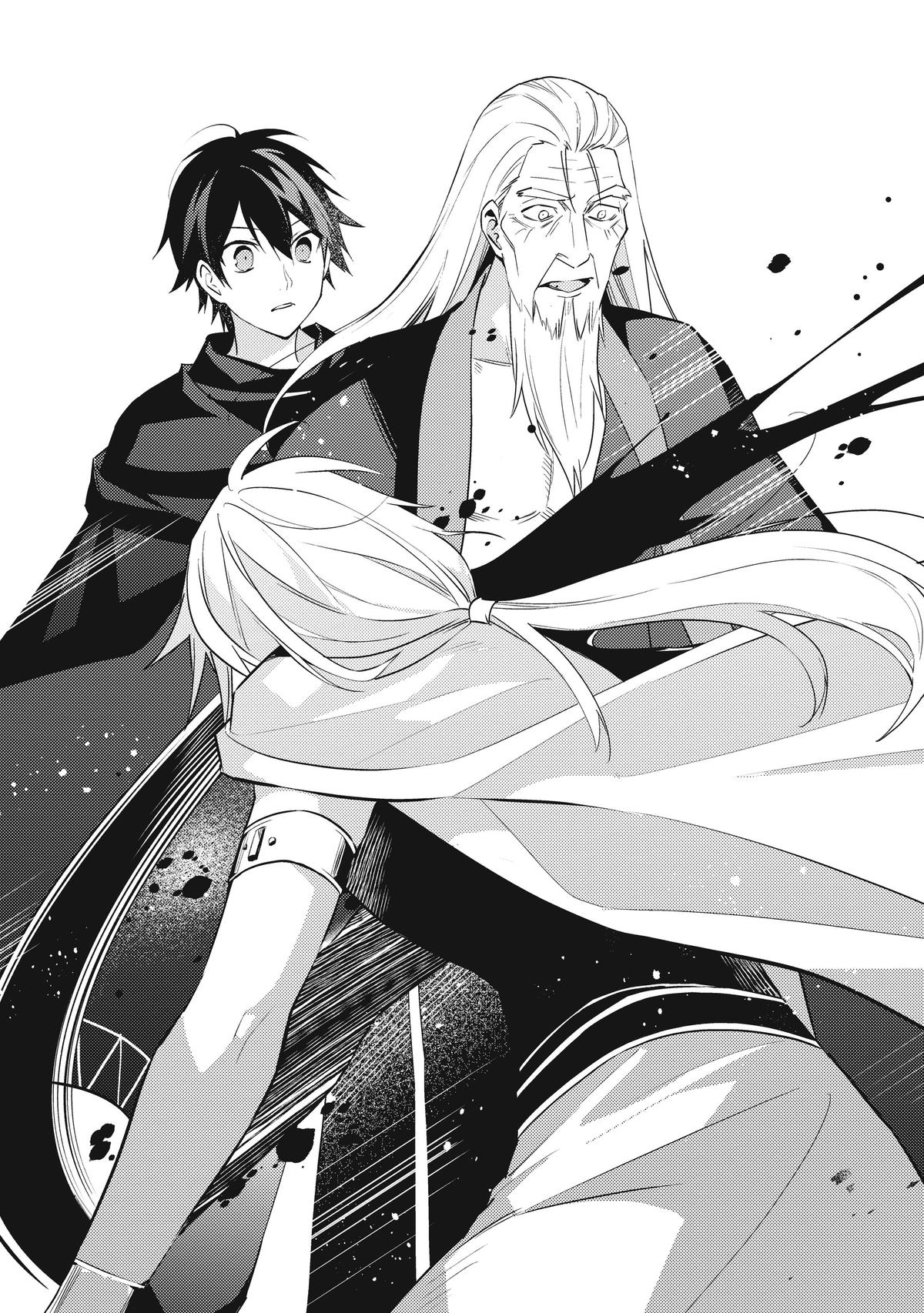 Hyakuren no Haou to Seiyaku no Ikusa Otome Chapter 42 page 16 - Chapter 42