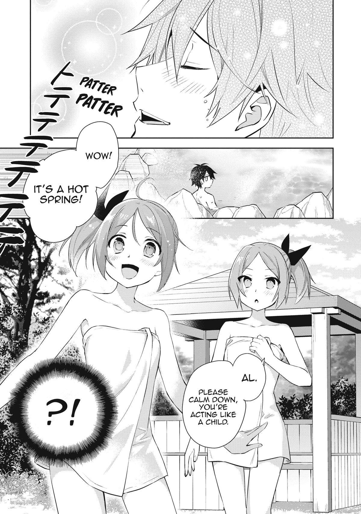Hyakuren no Haou to Seiyaku no Ikusa Otome Chapter 45 page 17 - Chapter 45