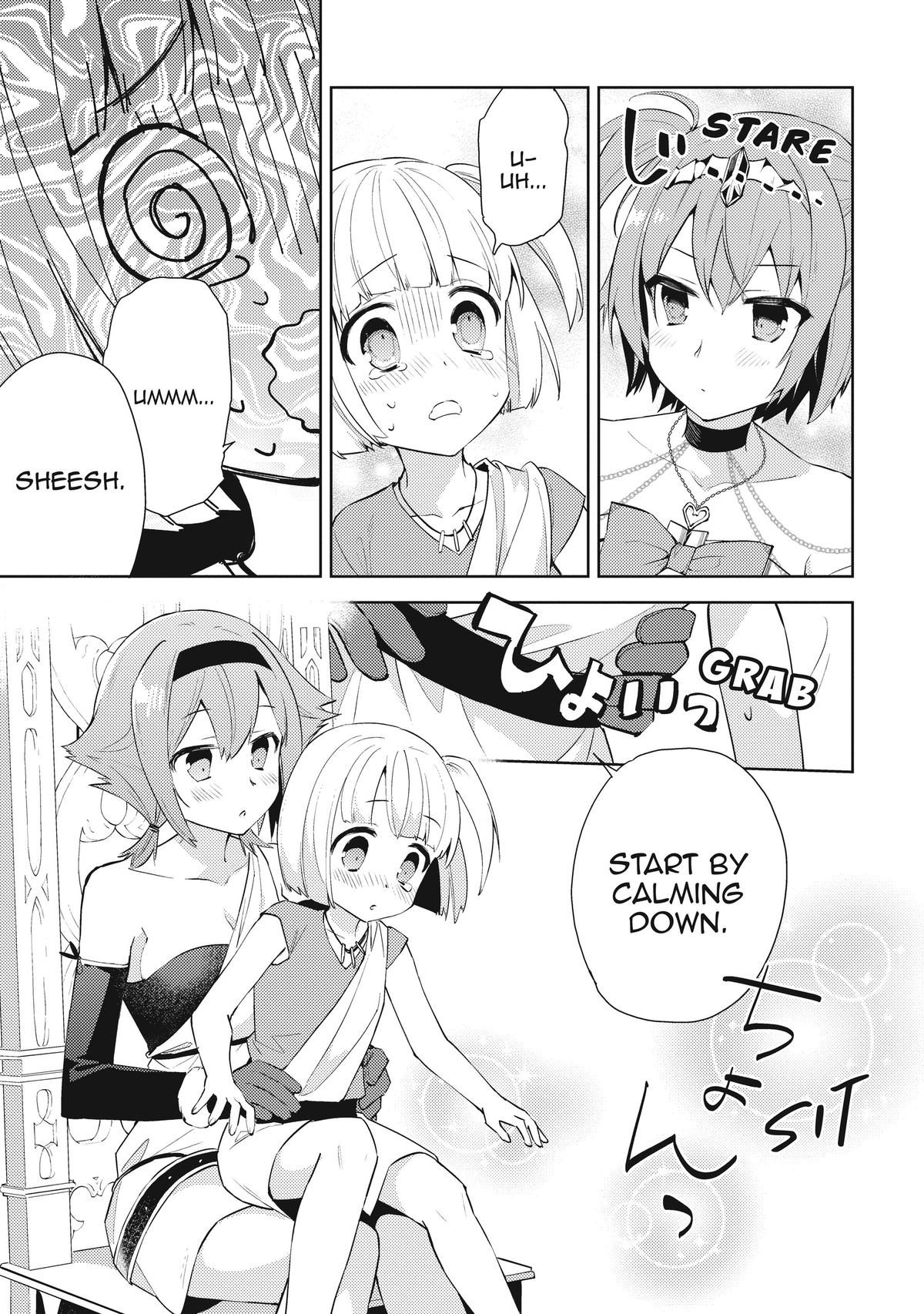 Hyakuren no Haou to Seiyaku no Ikusa Otome Chapter 45 page 3 - Chapter 45
