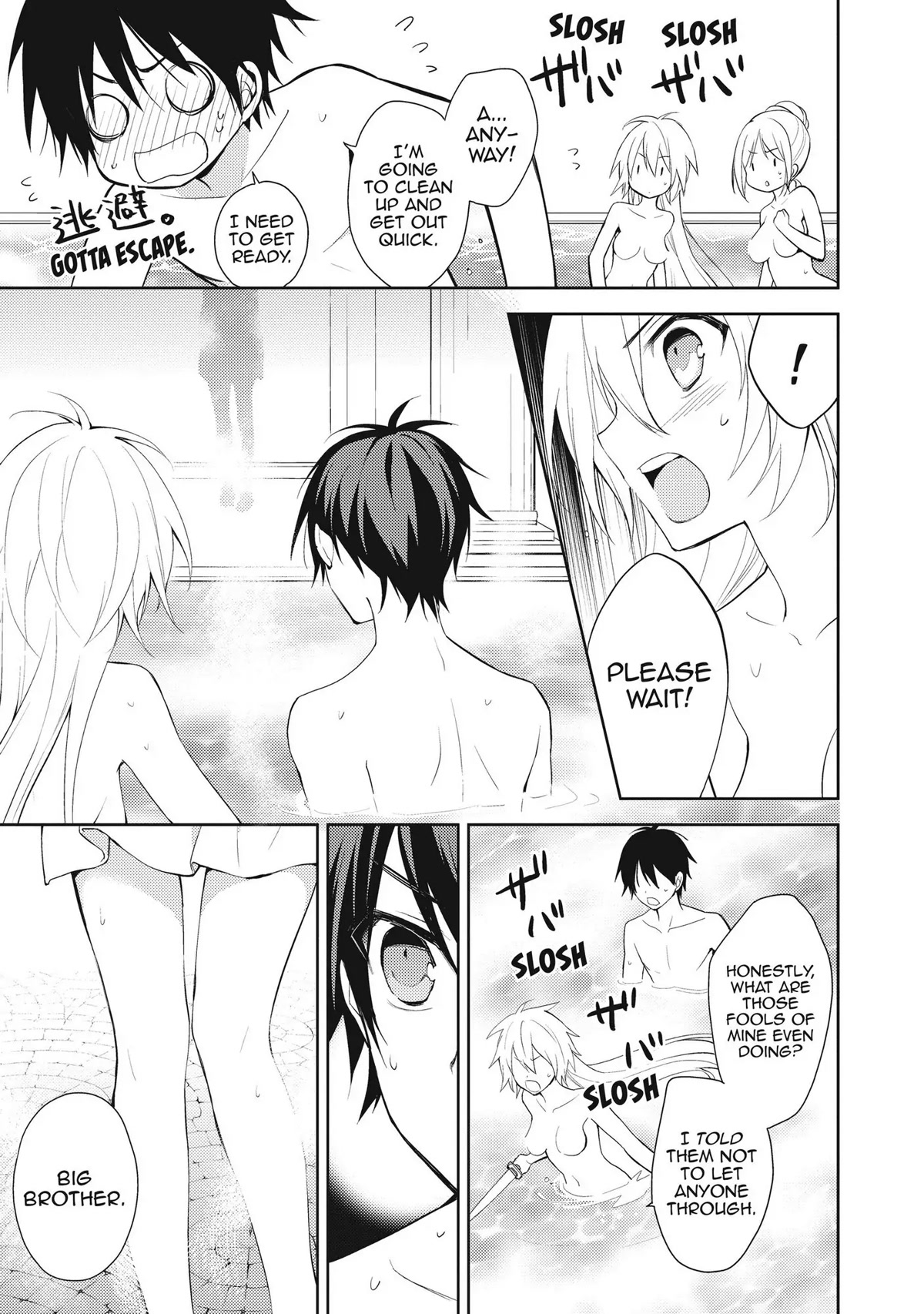 Hyakuren no Haou to Seiyaku no Ikusa Otome Chapter 6 page 24 - Chapter 6: Strategy
