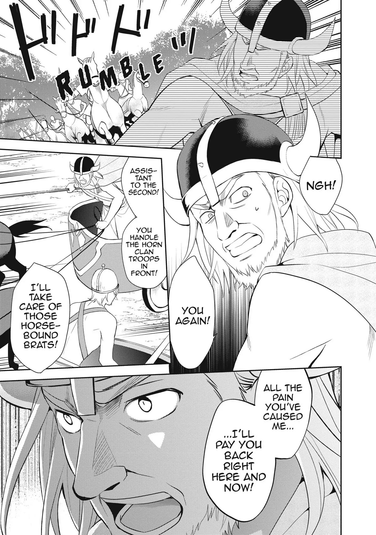 Hyakuren no Haou to Seiyaku no Ikusa Otome Chapter 6 page 4 - Chapter 6: Strategy