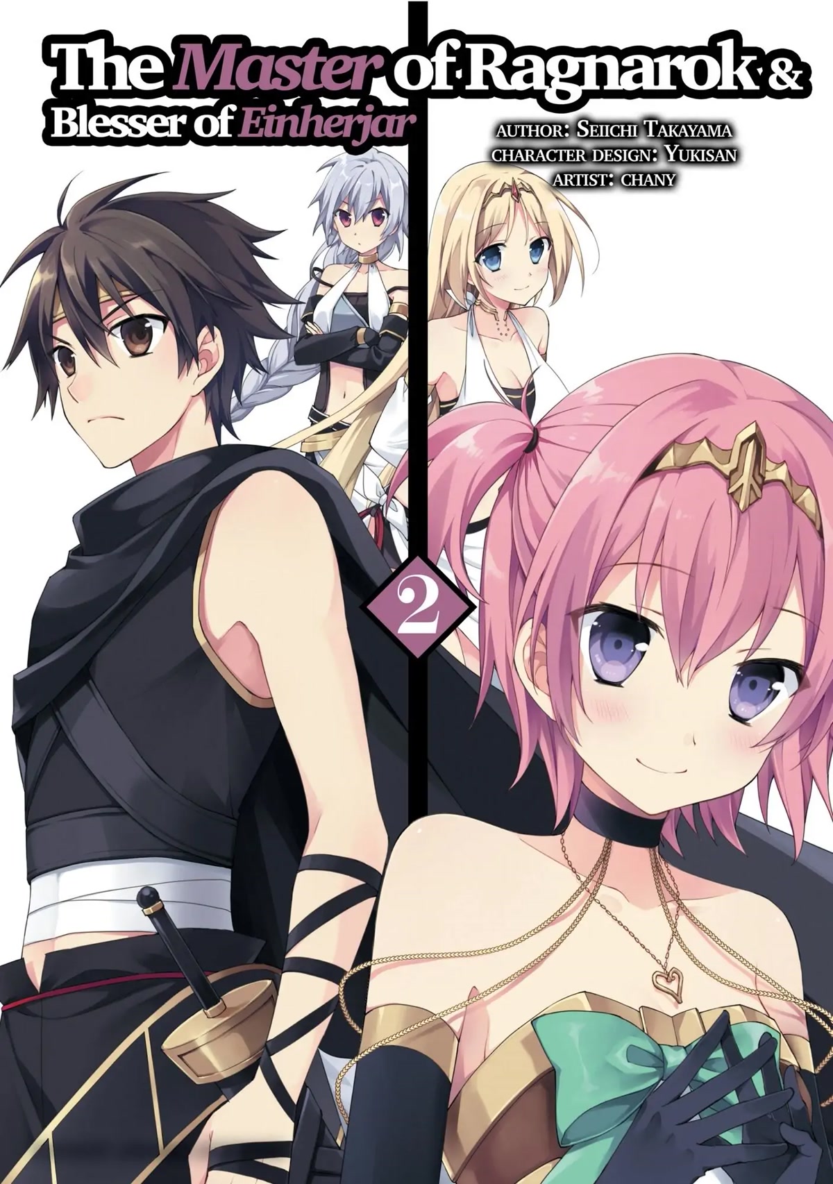 Hyakuren no Haou to Seiyaku no Ikusa Otome Chapter 7 page 1 - Chapter 7: Marriage for Yuuto?