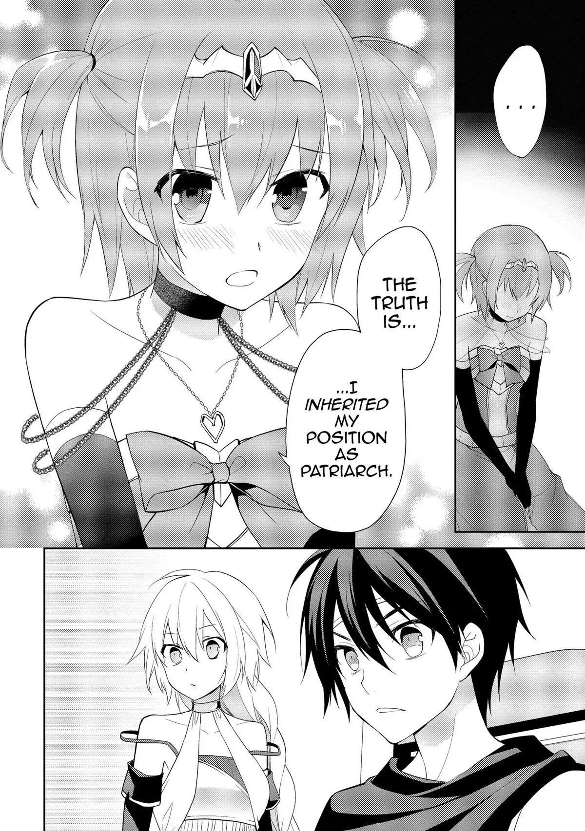 Hyakuren no Haou to Seiyaku no Ikusa Otome Chapter 7 page 13 - Chapter 7: Marriage for Yuuto?