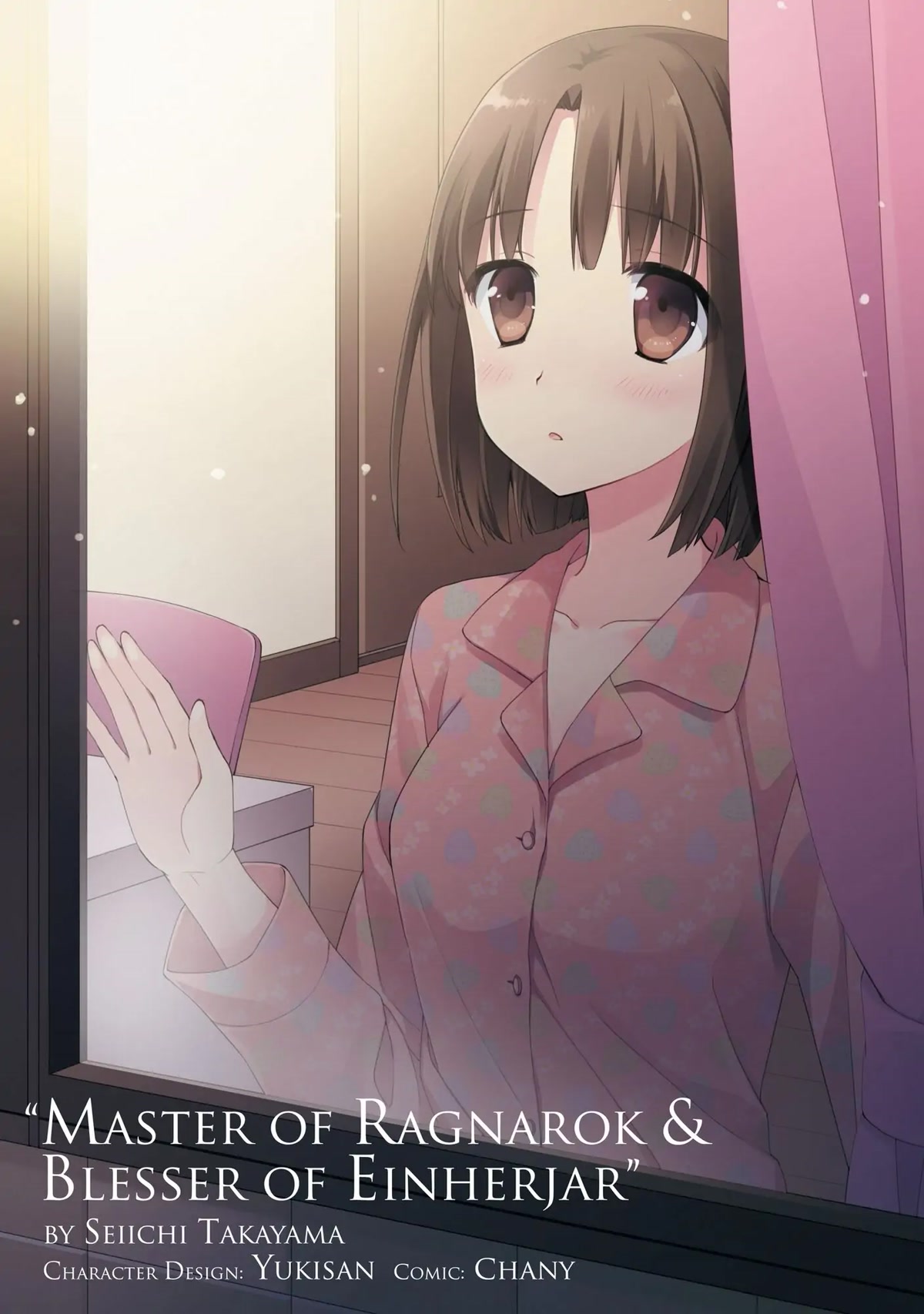 Hyakuren no Haou to Seiyaku no Ikusa Otome Chapter 7 page 2 - Chapter 7: Marriage for Yuuto?