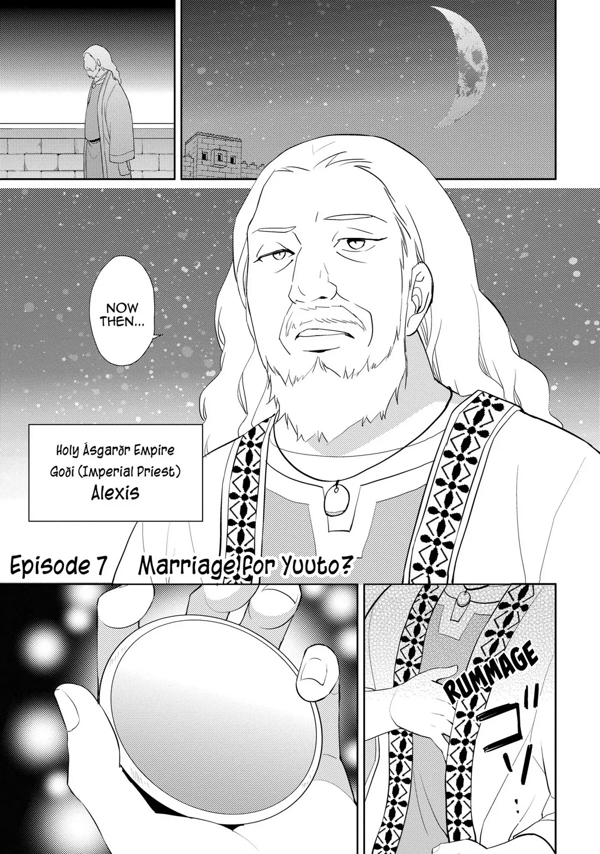 Hyakuren no Haou to Seiyaku no Ikusa Otome Chapter 7 page 4 - Chapter 7: Marriage for Yuuto?