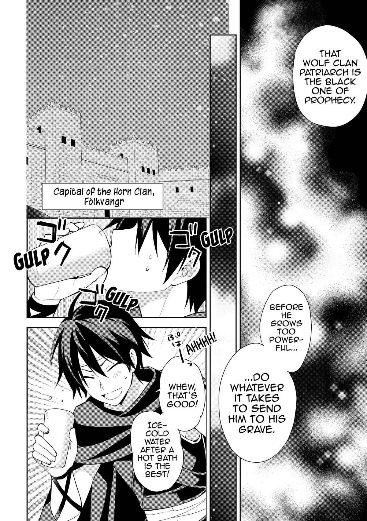Hyakuren no Haou to Seiyaku no Ikusa Otome Chapter 7 page 7 - Chapter 7: Marriage for Yuuto?