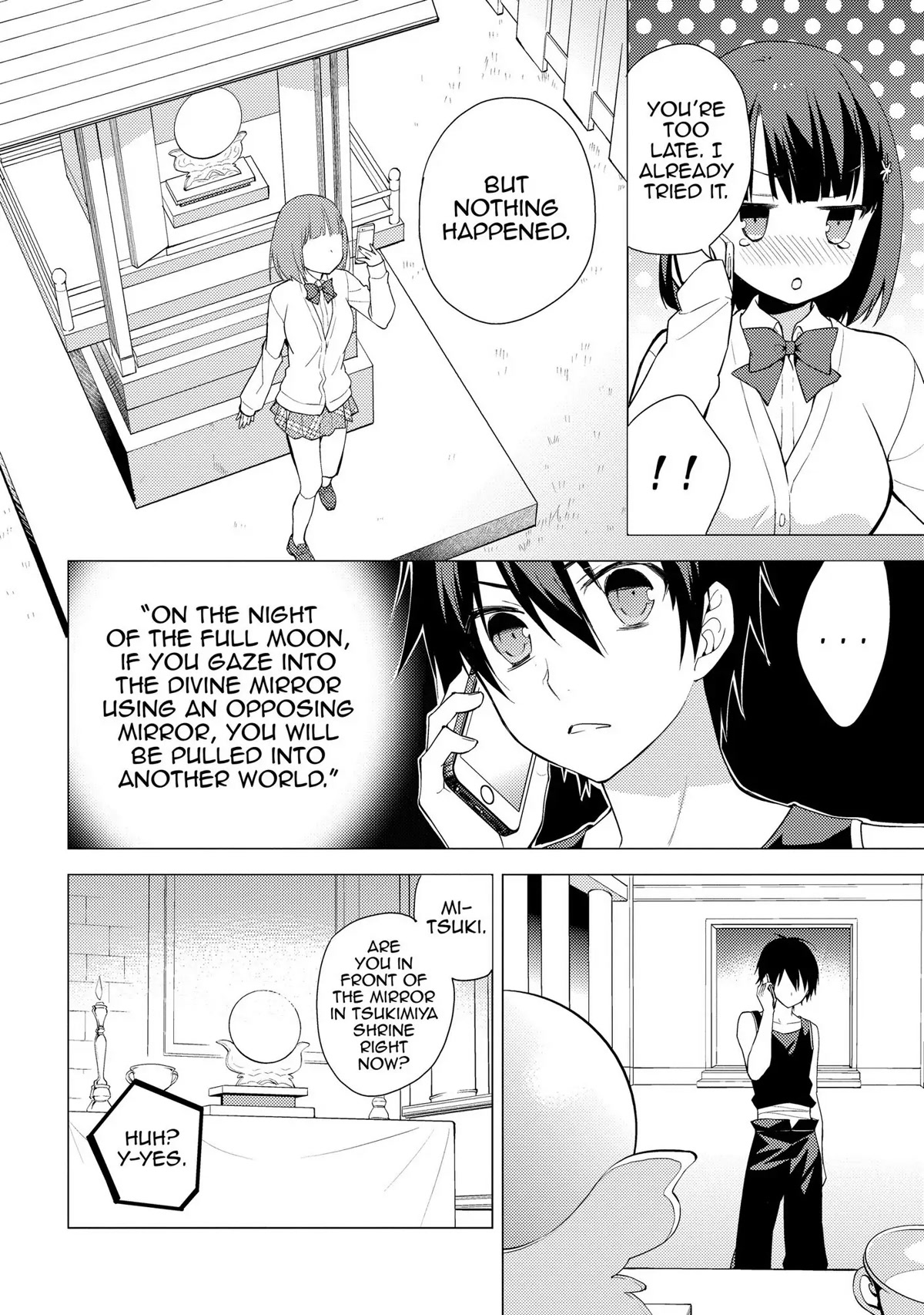 Hyakuren no Haou to Seiyaku no Ikusa Otome Chapter 8 page 10 - Chapter 8: Harem Strategy?!
