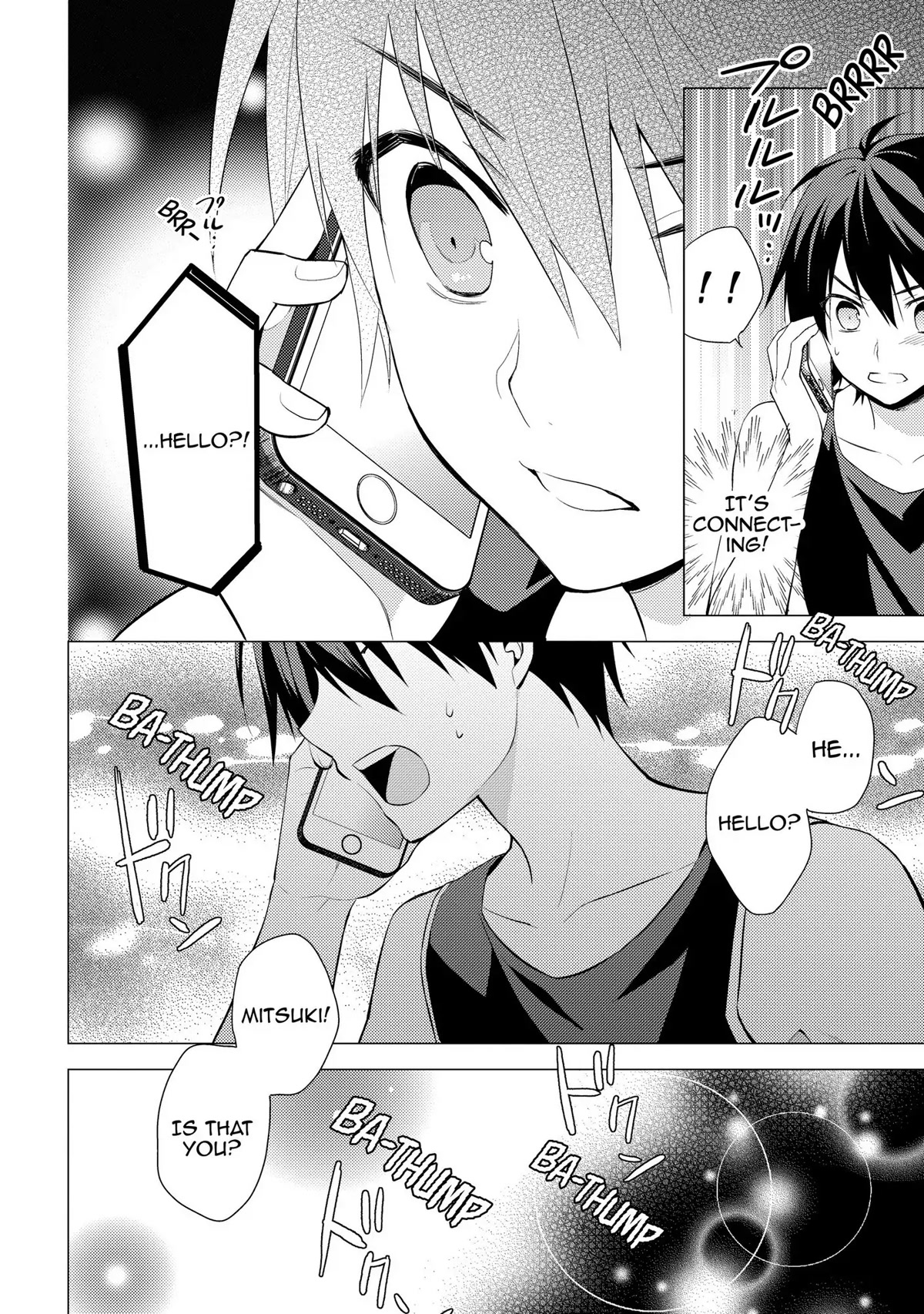 Hyakuren no Haou to Seiyaku no Ikusa Otome Chapter 8 page 4 - Chapter 8: Harem Strategy?!