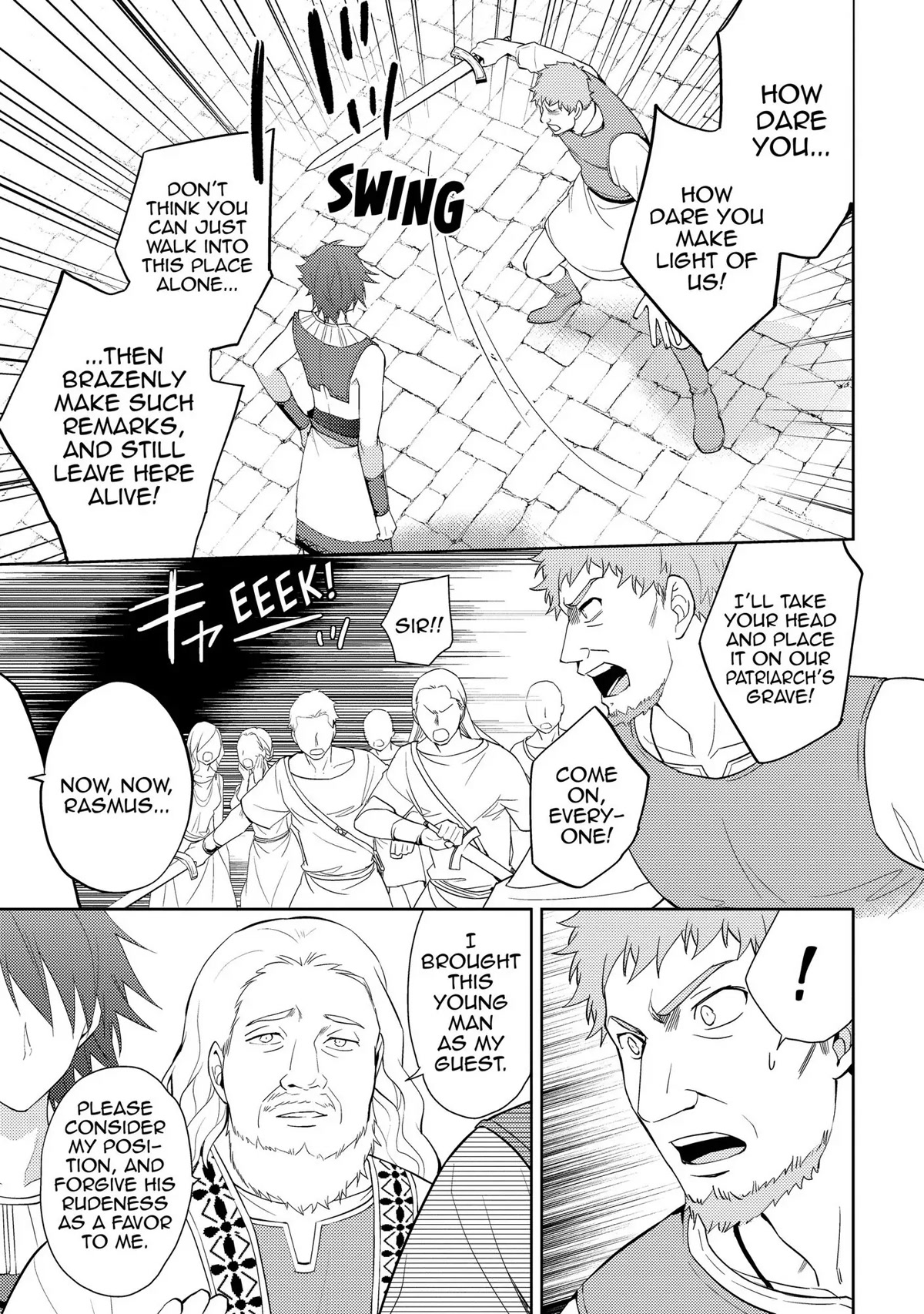 Hyakuren no Haou to Seiyaku no Ikusa Otome Chapter 9 page 5 - Chapter 9: Patriarch of the Lightning Clan
