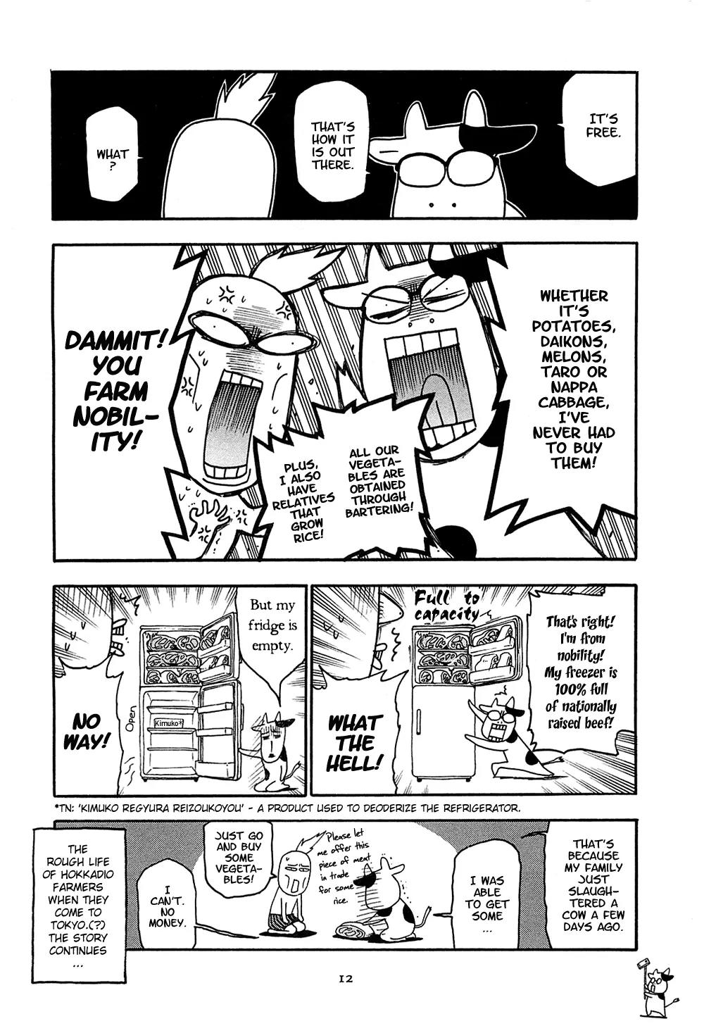 Hyakushou Kizoku Chapter 1 page 15 - Chapter 1: 1st Head