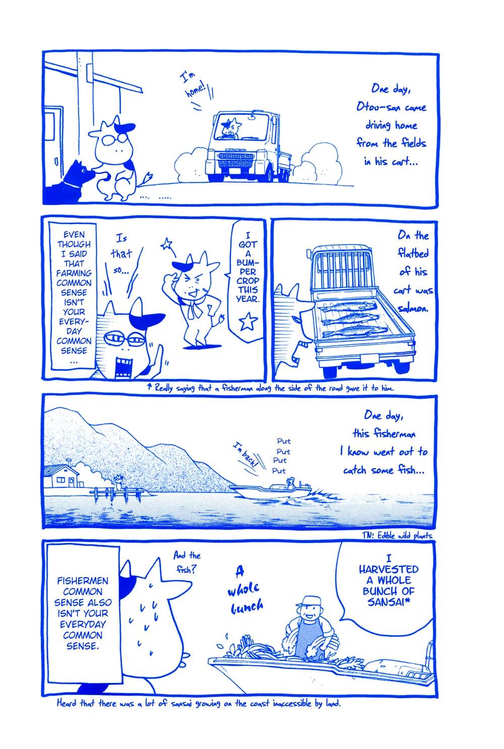 Hyakushou Kizoku Chapter 1 page 2 - Chapter 1: 1st Head