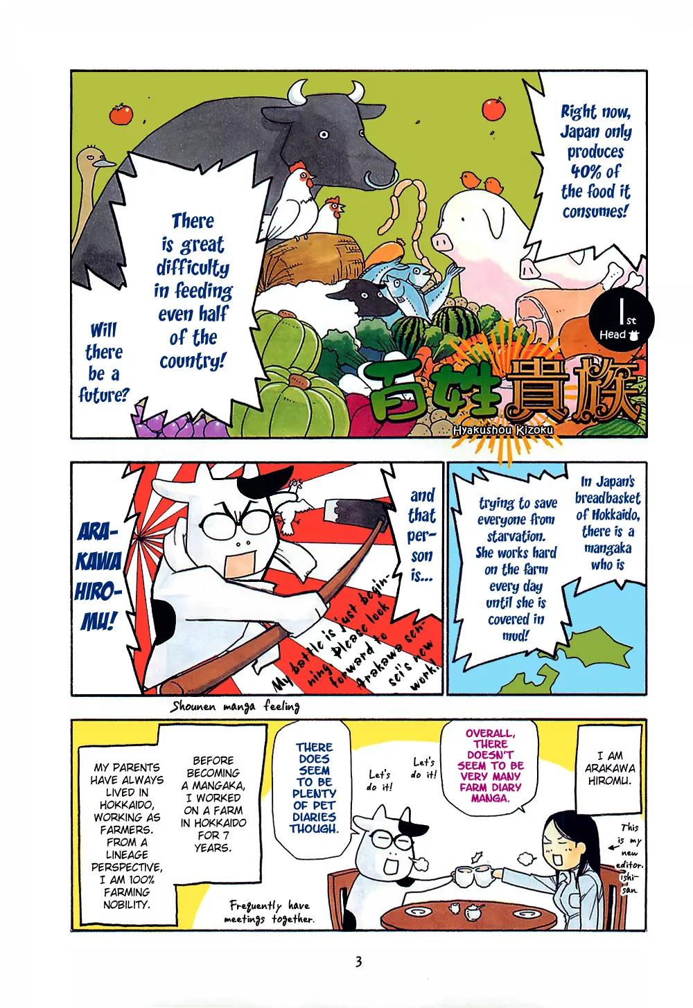 Hyakushou Kizoku Chapter 1 page 6 - Chapter 1: 1st Head