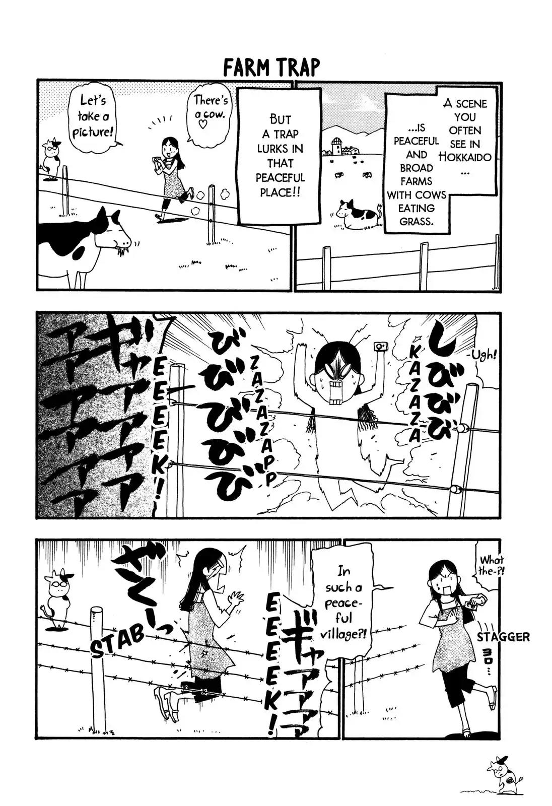 Hyakushou Kizoku Chapter 11 page 2 - Chapter 11