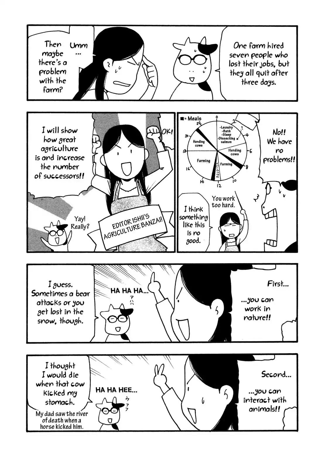 Hyakushou Kizoku Chapter 11 page 5 - Chapter 11