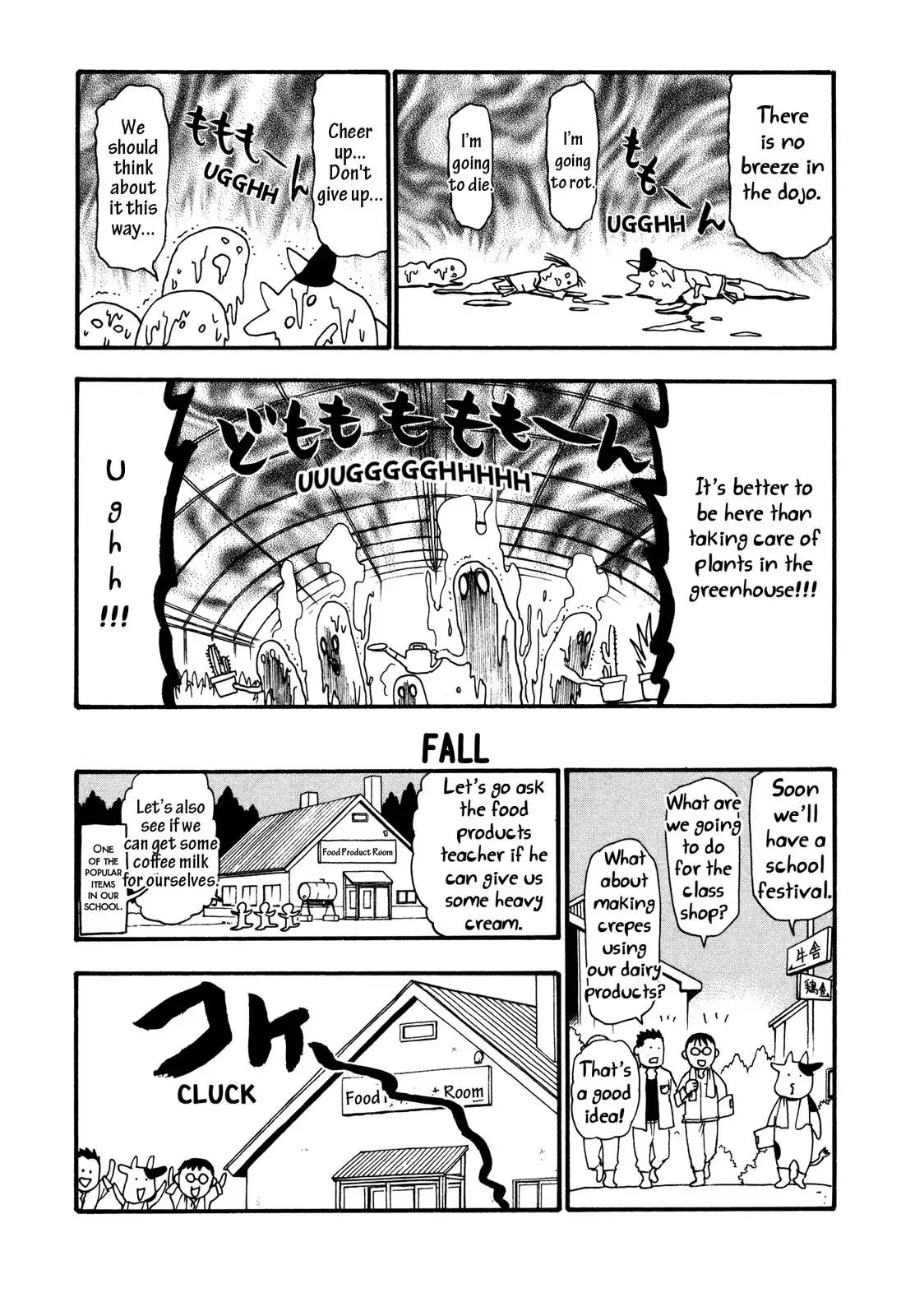 Hyakushou Kizoku Chapter 12 page 5 - Chapter 12