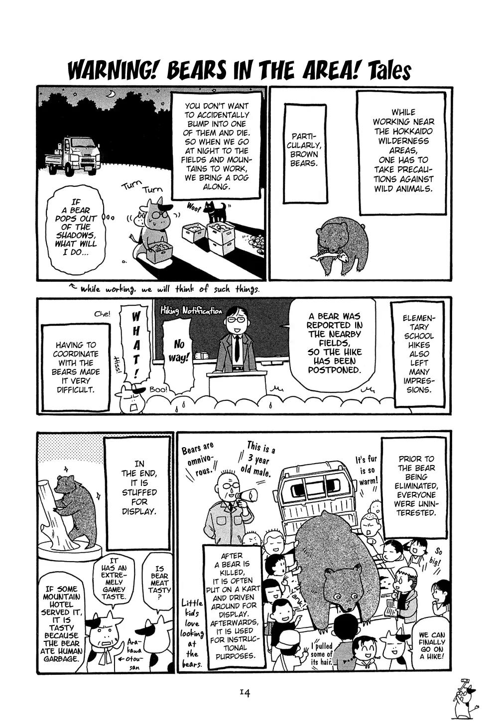 Hyakushou Kizoku Chapter 2 page 2 - Chapter 2: 2nd Head